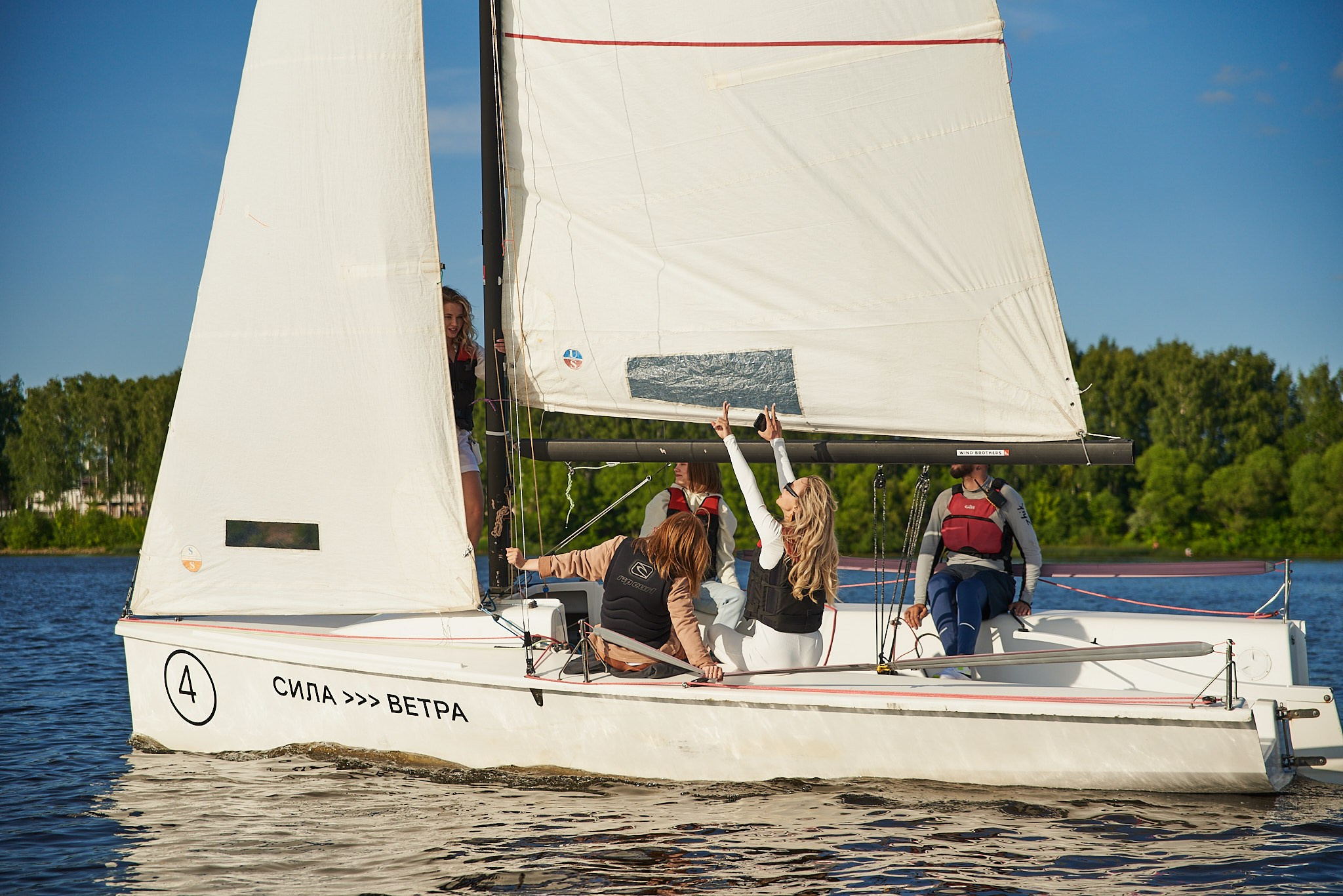 Яхтклуб «Сила ветра» 2023. Свадебный и репортажный фотограф в Ярославле и Москве Алексей Миронов