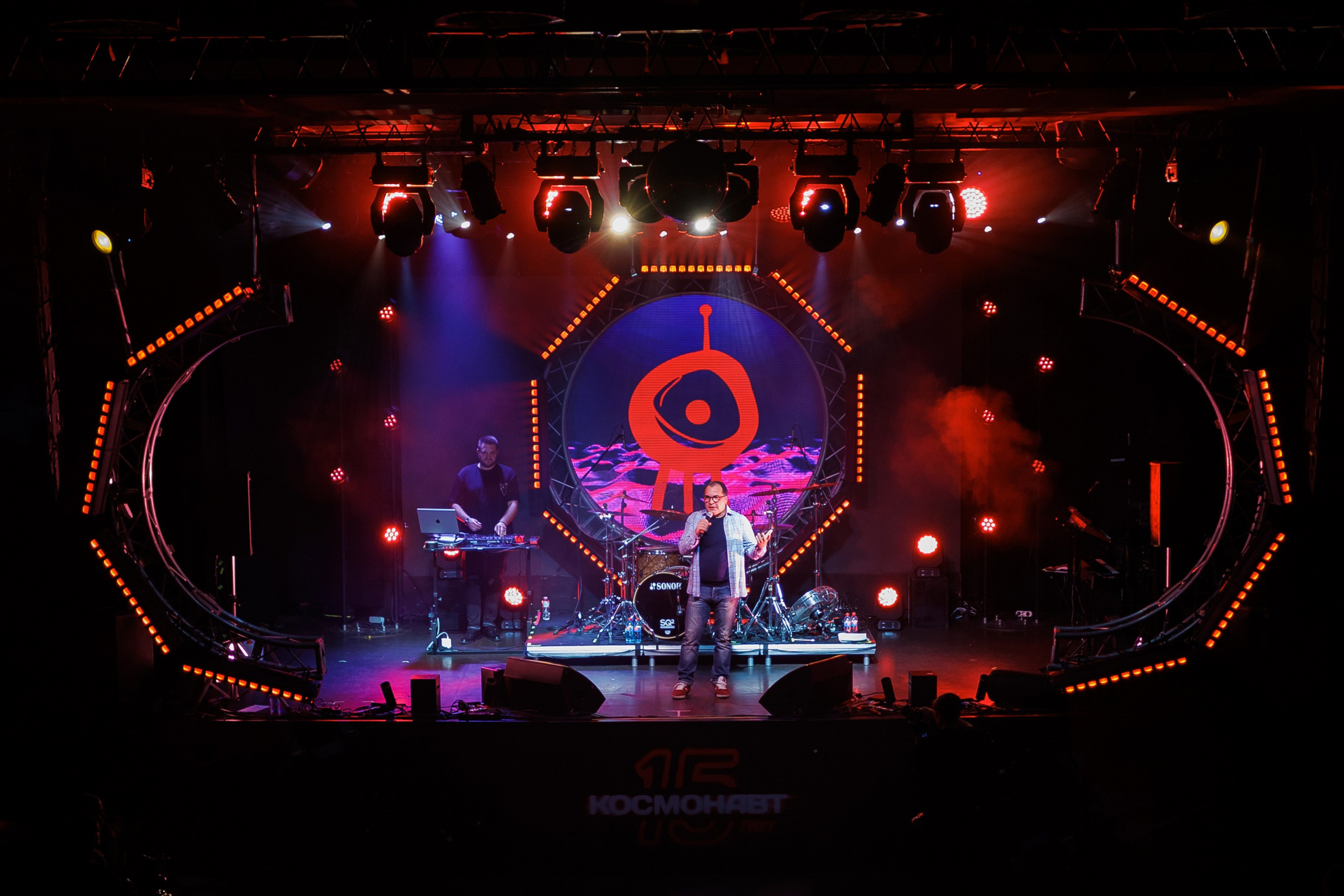 День Рождения 15 лет Клубу Космонавт