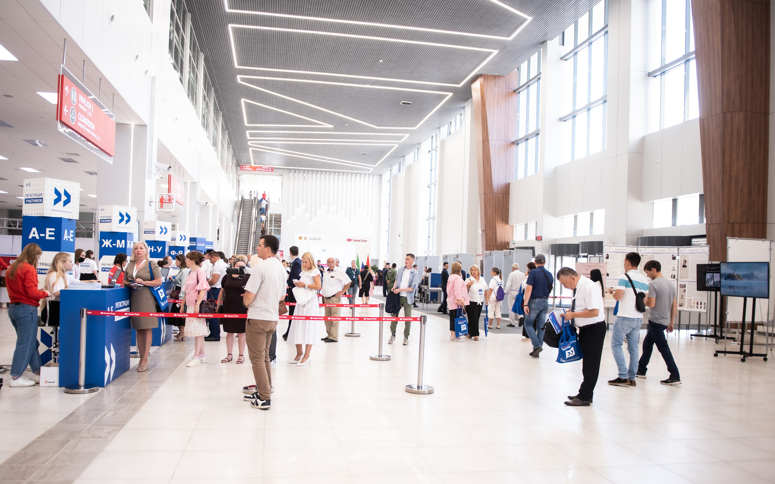 KAZAN FORUM. Свадебный и портретный фотограф в Казани