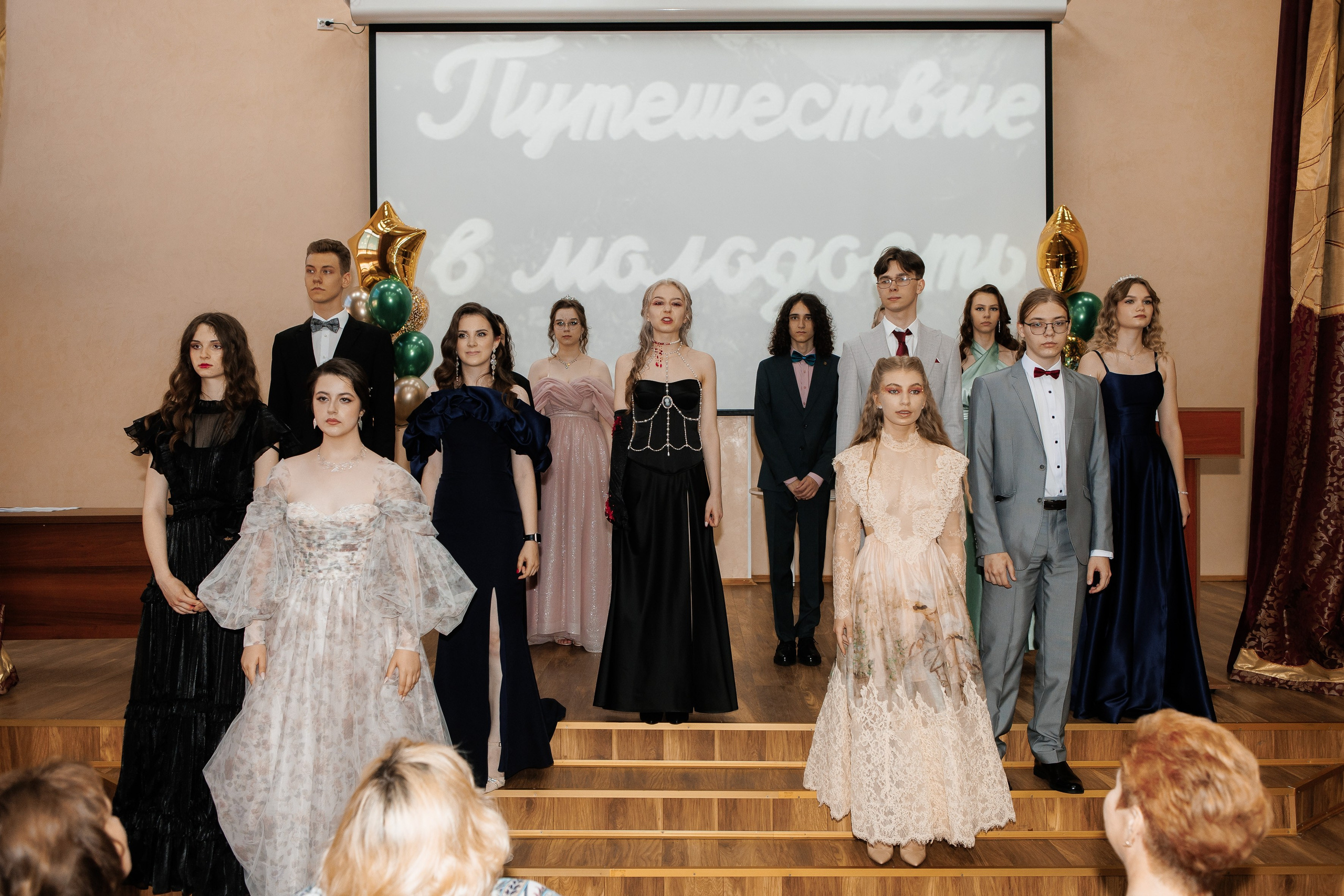 Выпускной Гимназия 12 2024 г. Свадебный и портретный Фотограф в Липецке Дмитрий Котюков