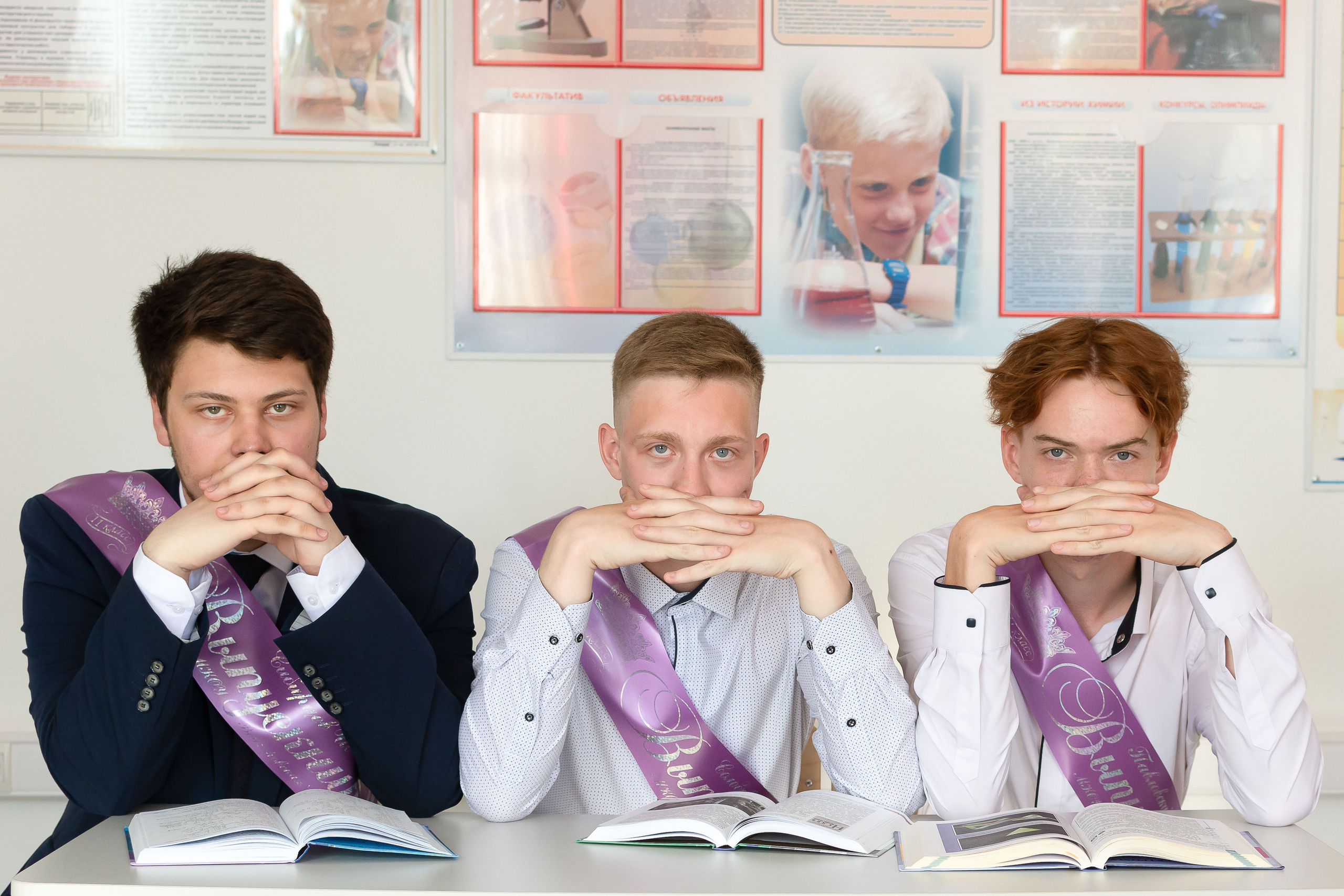 Школьные фотосессии. Школьный и детский фотограф в Новосибирской области