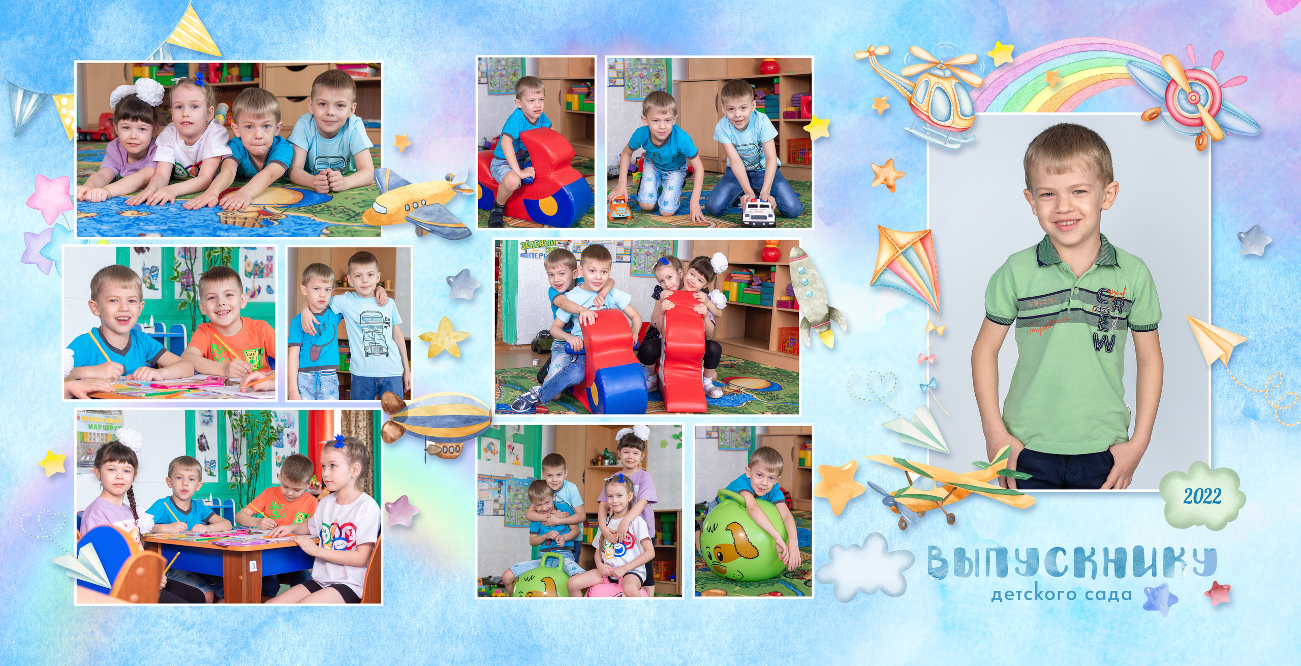 Трюмо-трио. Школьный и детский фотограф в Новосибирской области