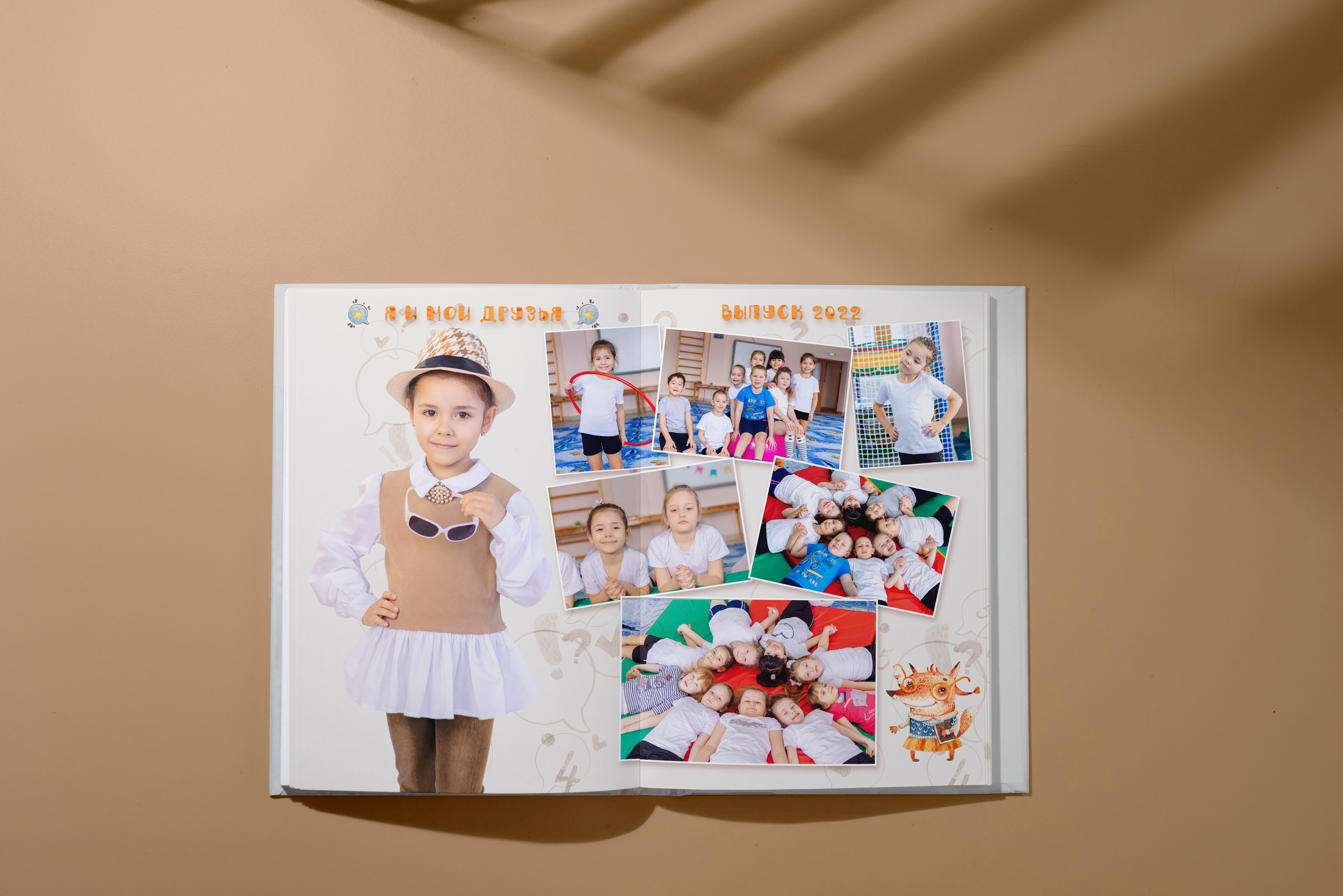 Фотокнига годовой проект. Школьный и детский фотограф в Новосибирской области