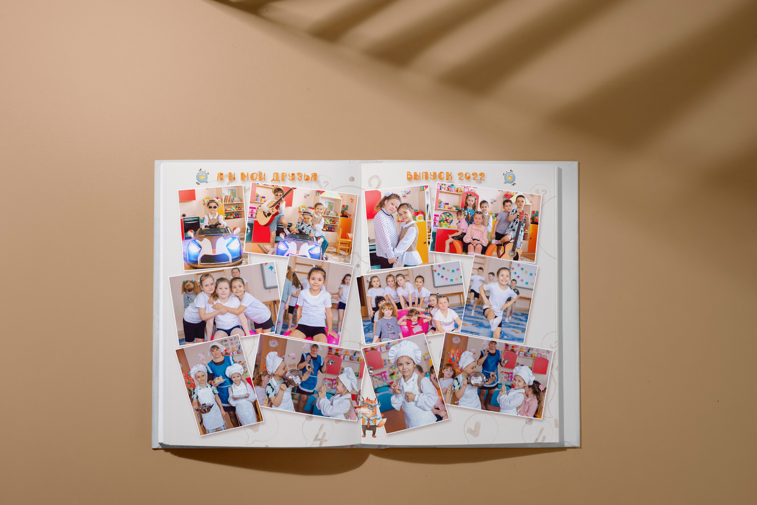 Фотокнига годовой проект. Школьный и детский фотограф в Новосибирской области