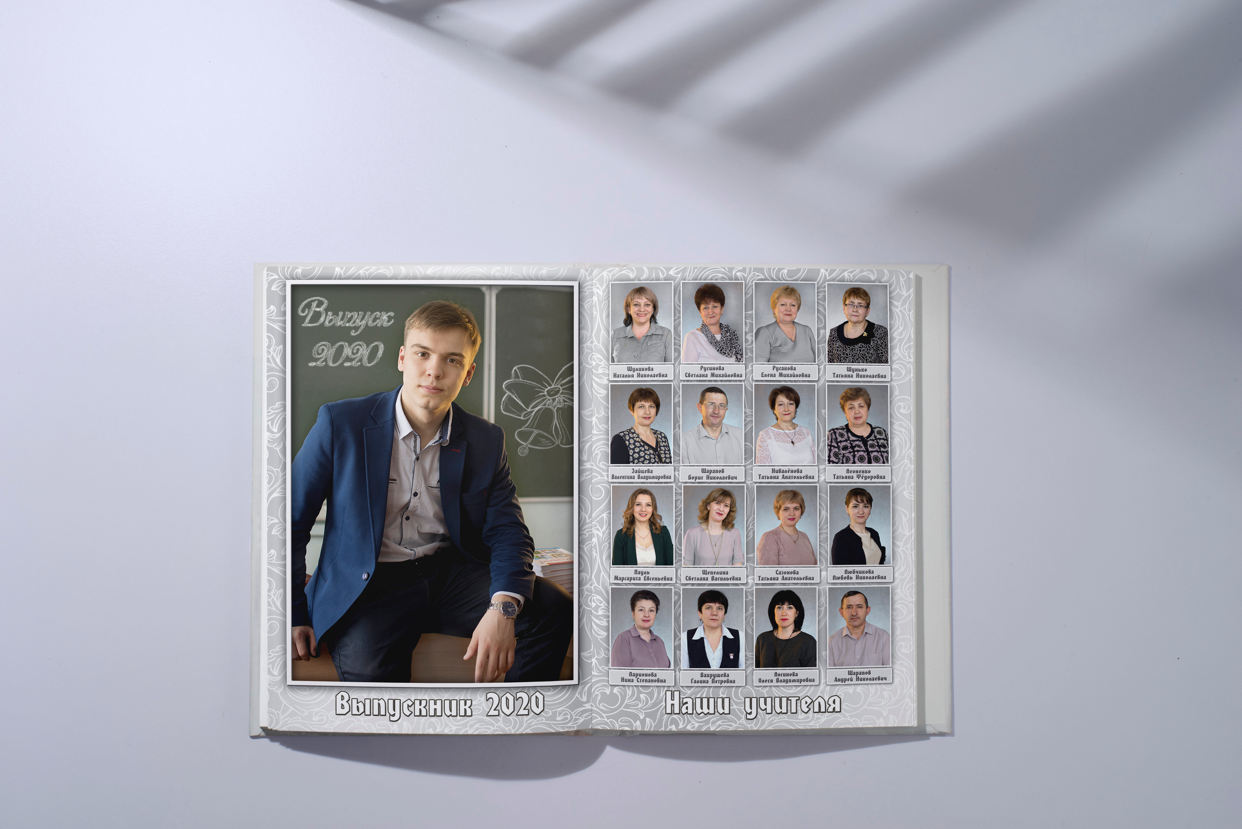 Фотокнига годовой проект. Школьный и детский фотограф в Новосибирской области