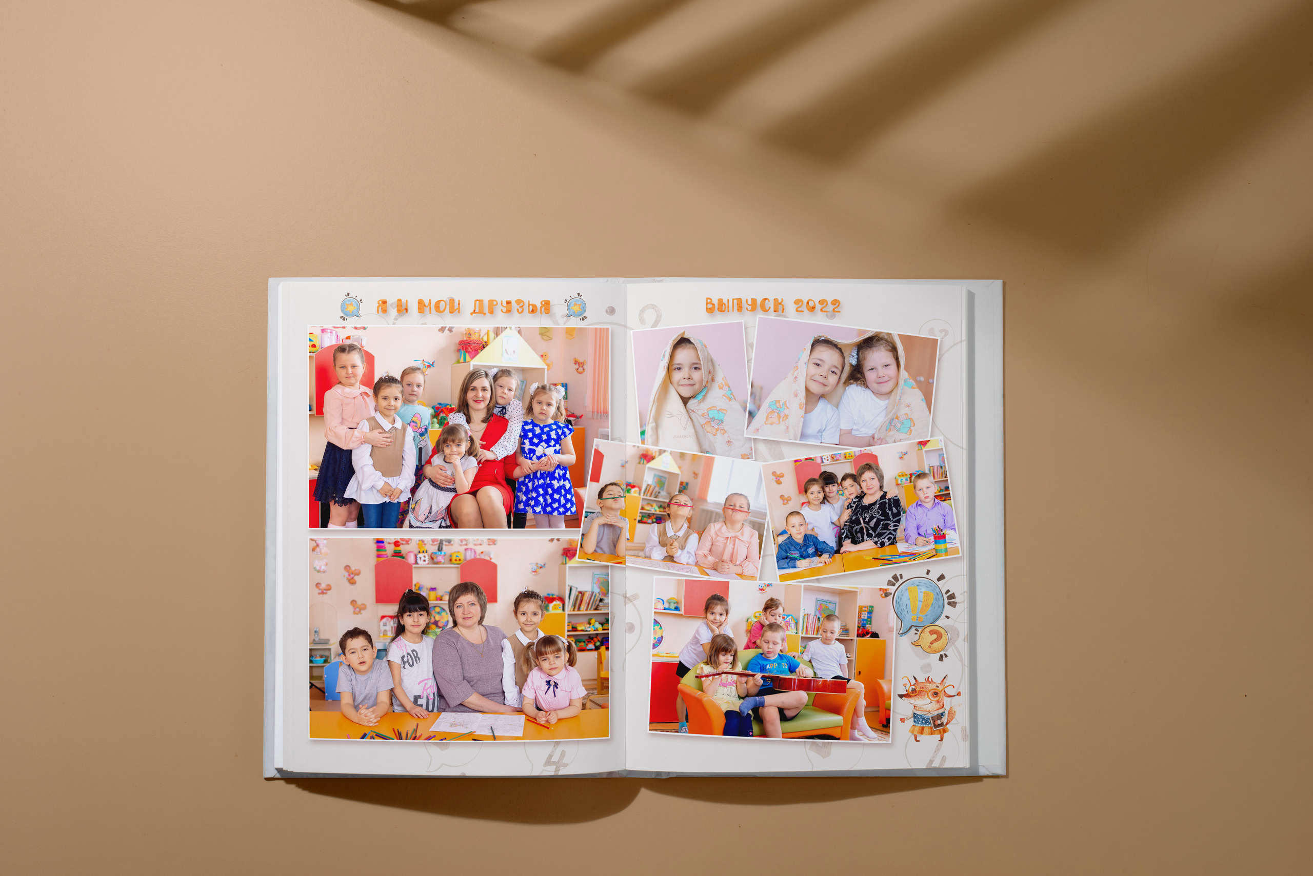 Фотокнига годовой проект. Школьный и детский фотограф в Новосибирской области