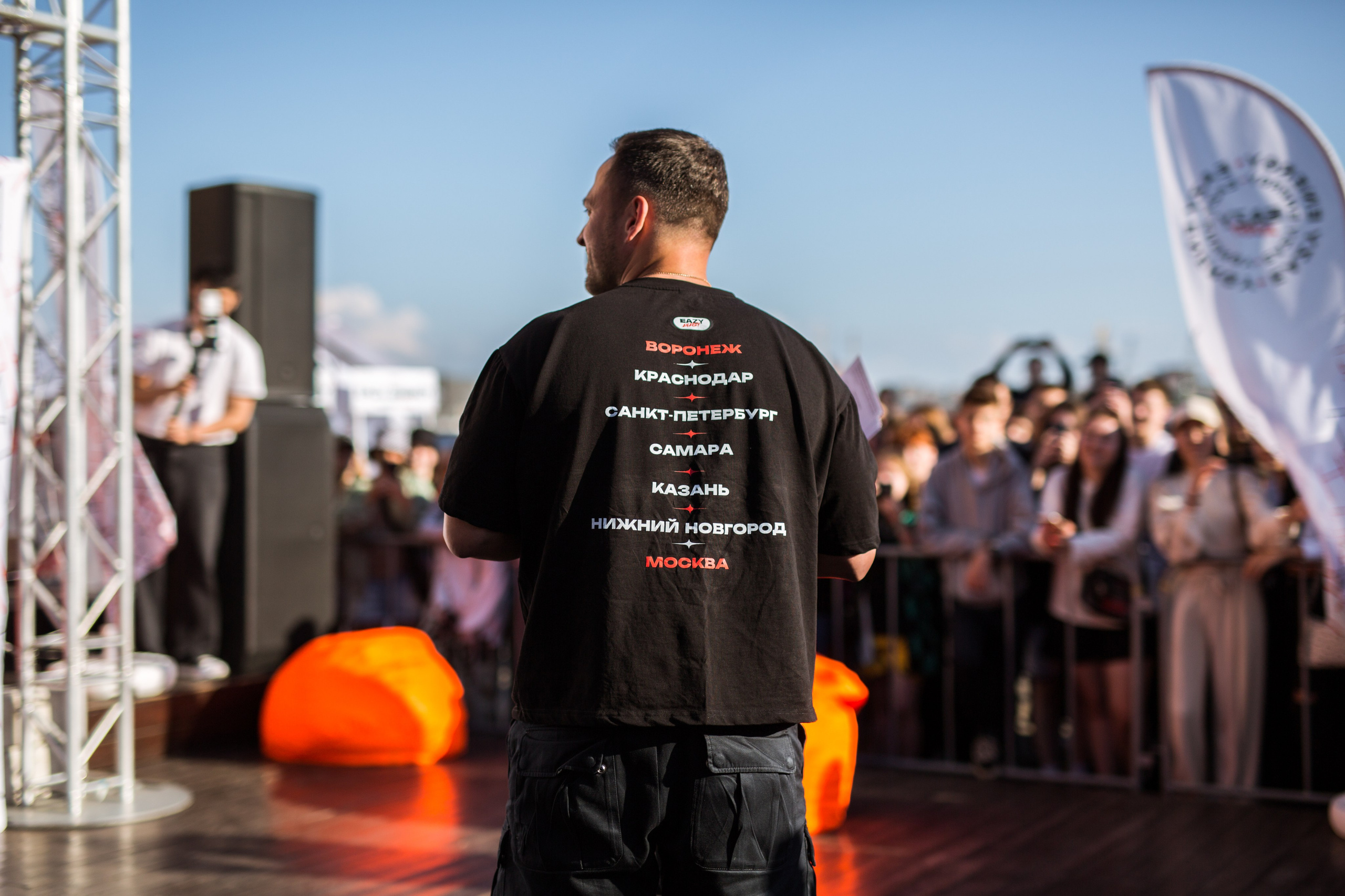 EAZY ENERGY / STOLAYROVxGABAR, квартал Брусницын. Портретный и репортажный фотограф в Санкт-Петербурге Елизавета Я