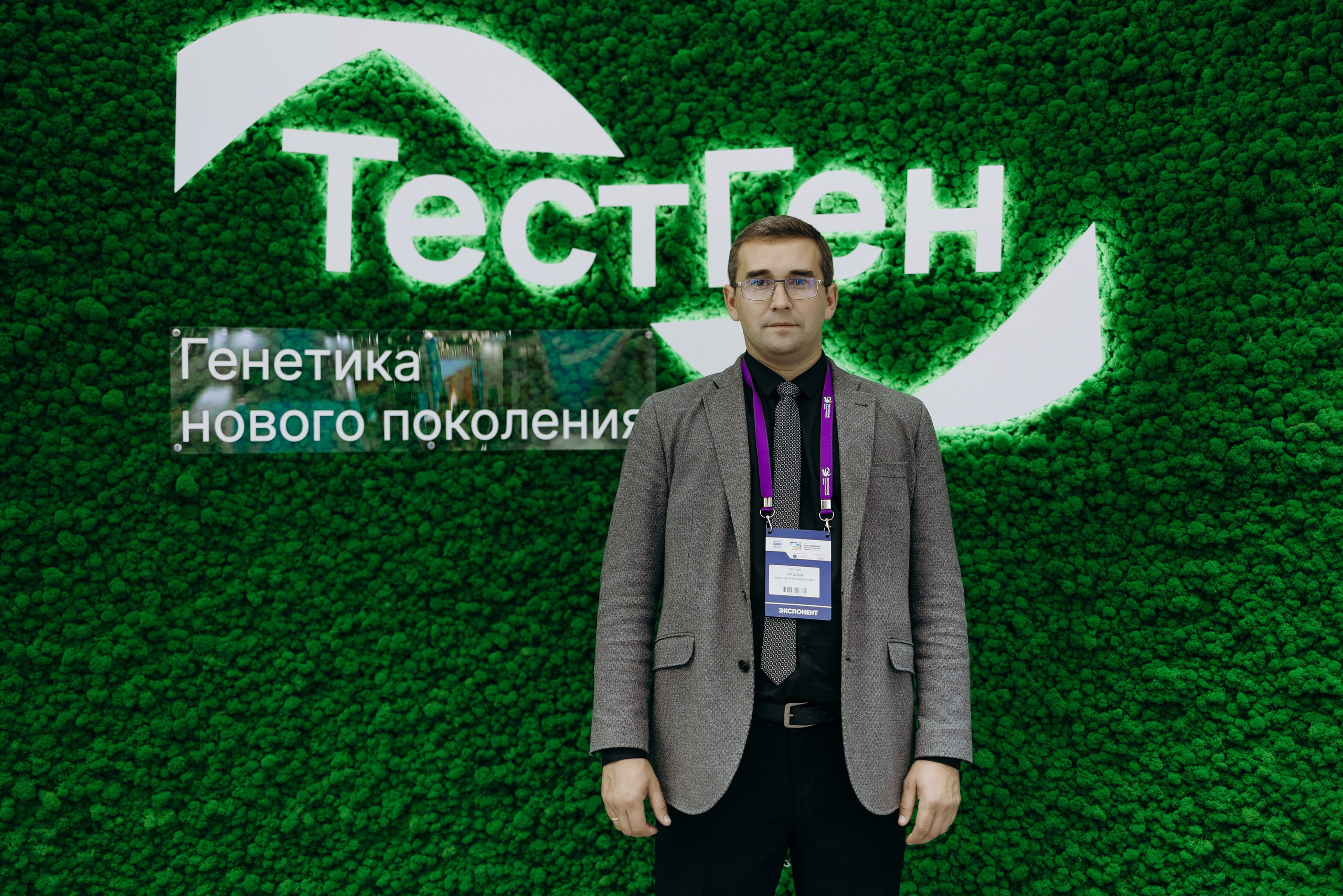 ТестГен. Репортажный и свадебный фотограф в Москве Лена Таращенко