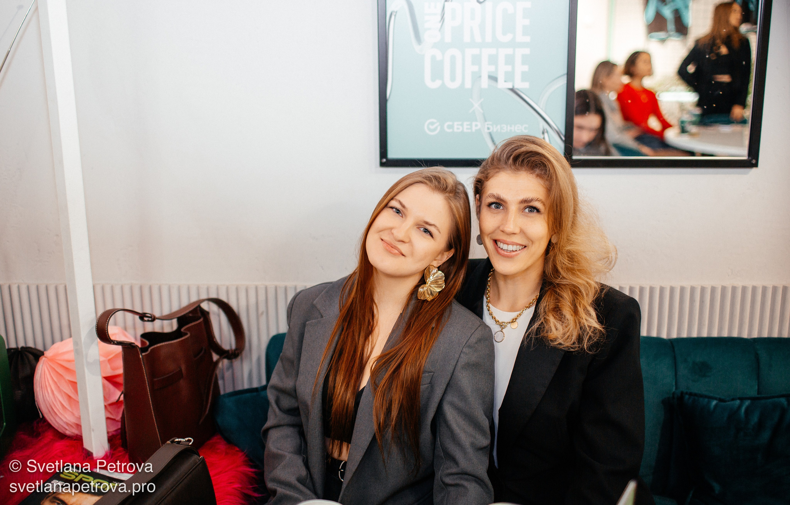 Съемка мероприятия. Coffee Break. Осень 2025. Фотограф Светлана Петрова