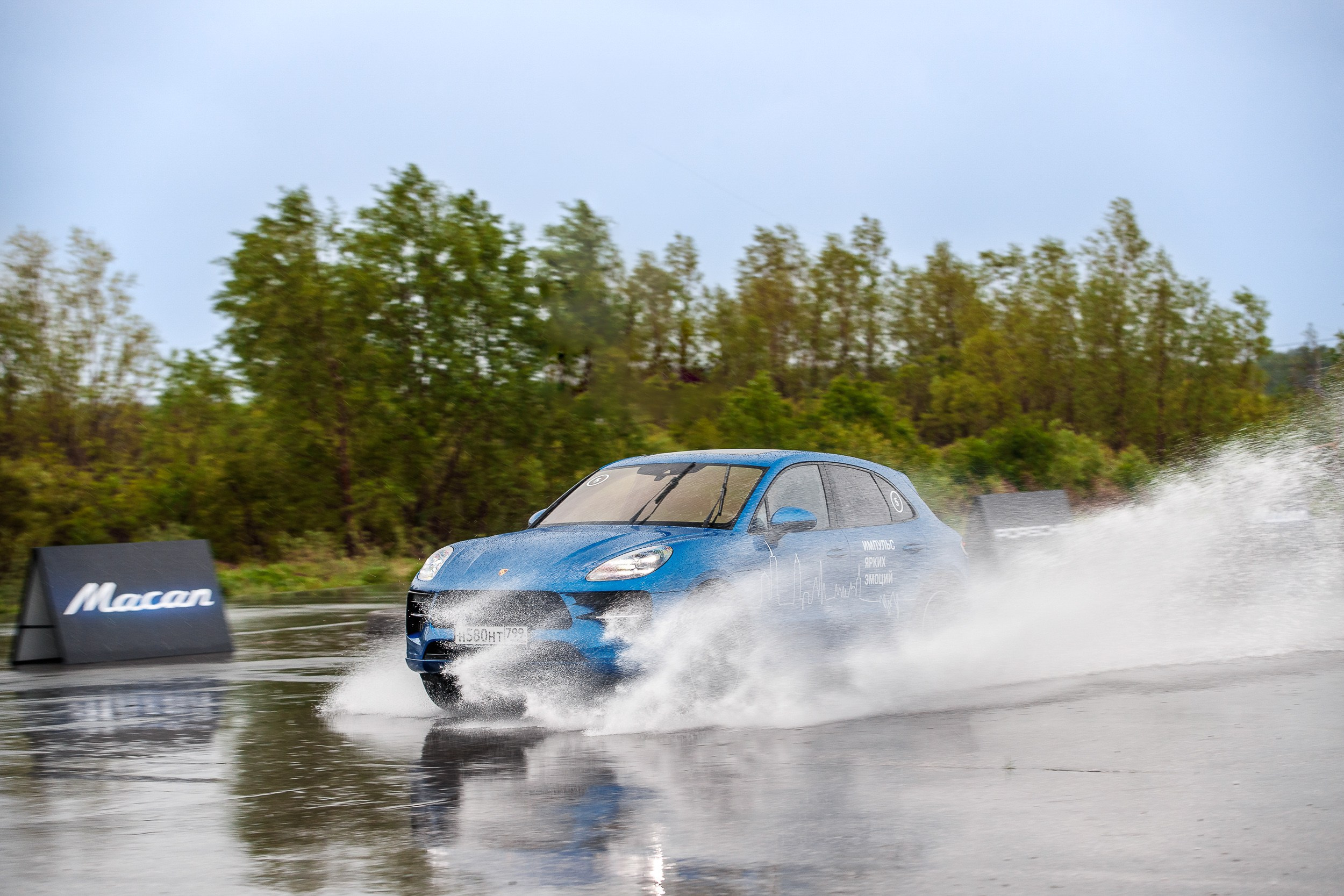 Репортажный фотограф в Москве Майк Симонов