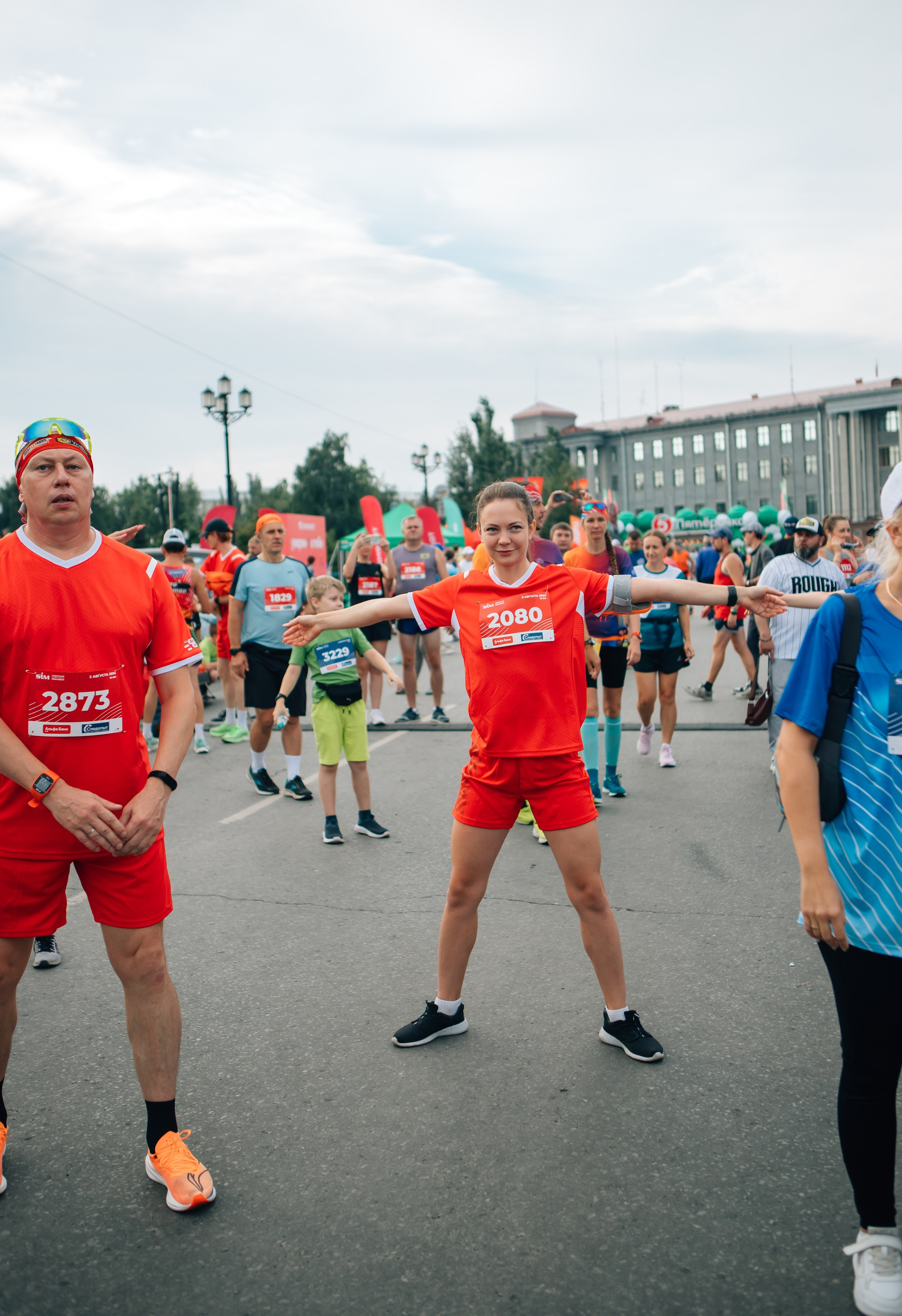 День города (ПЯТЕРОЧКА). Главная