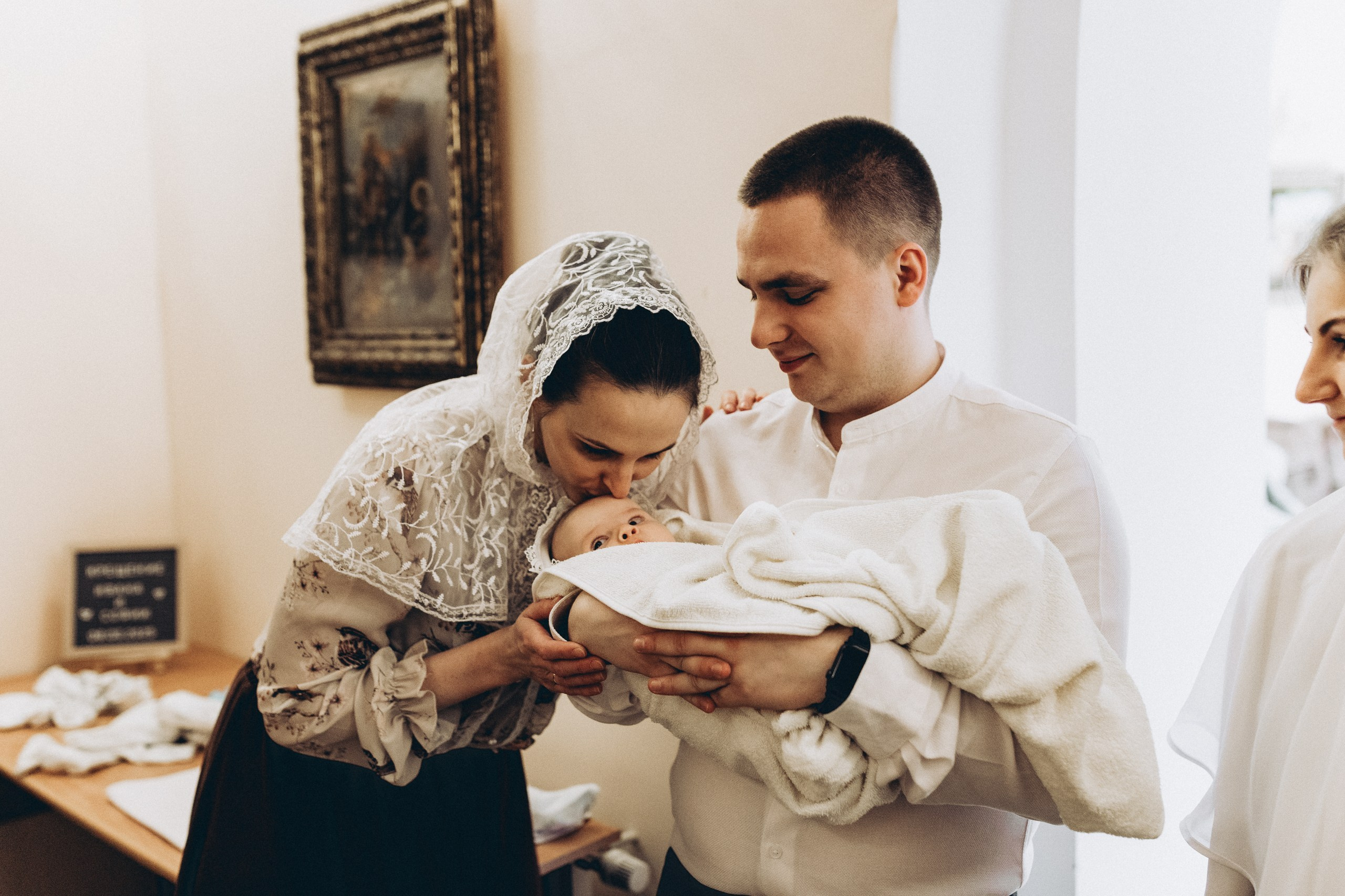 Крещение Ивана и Софии