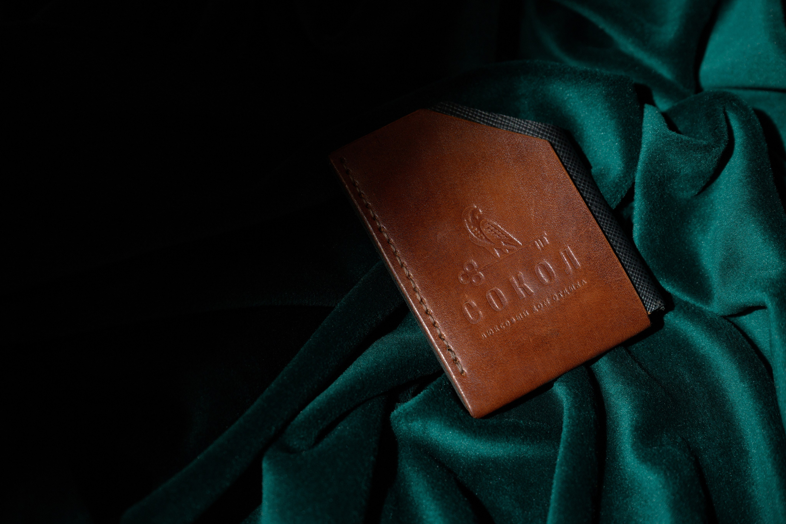 Предметы. Главная