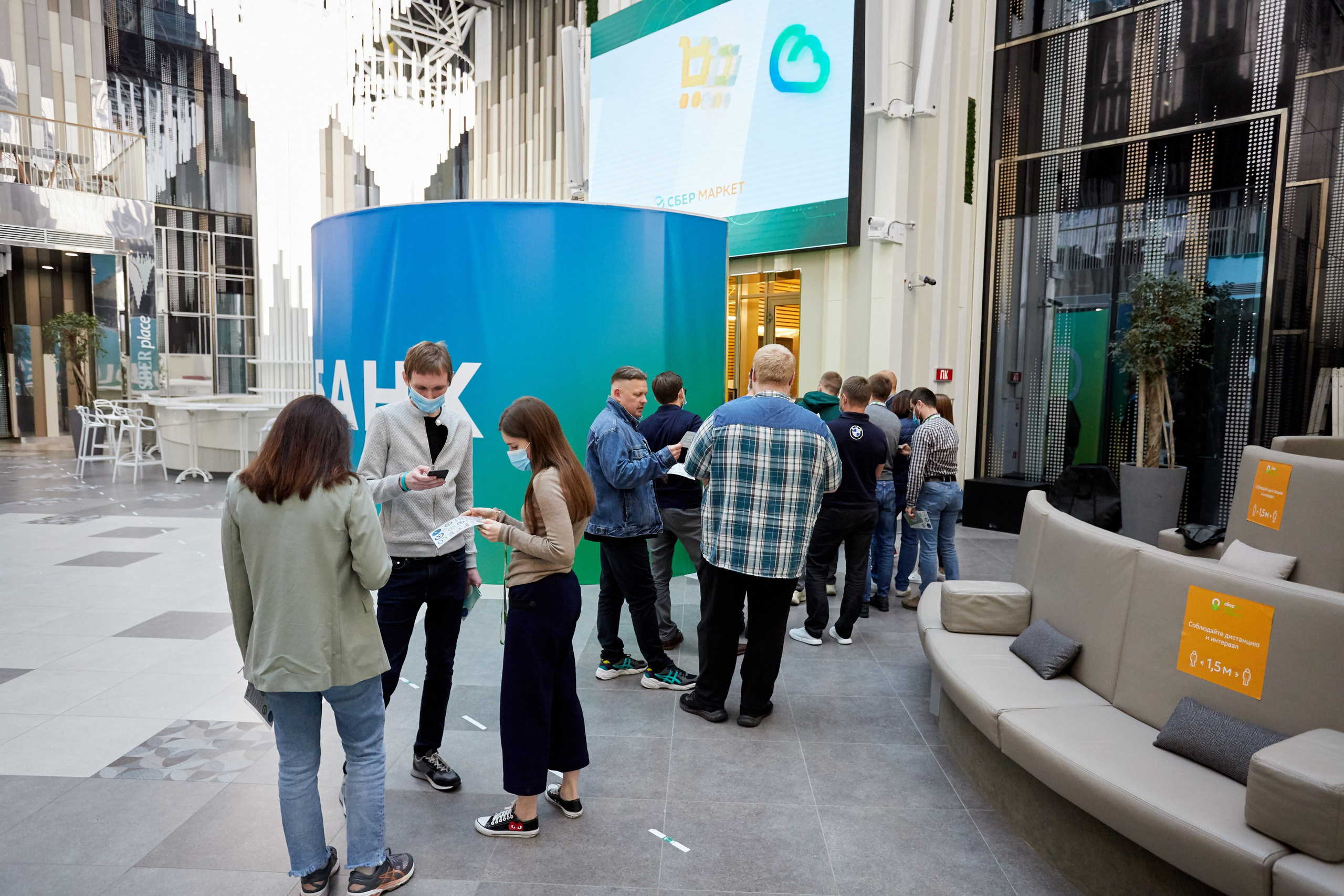 Сбербанк (акция). Репортажный Фотограф