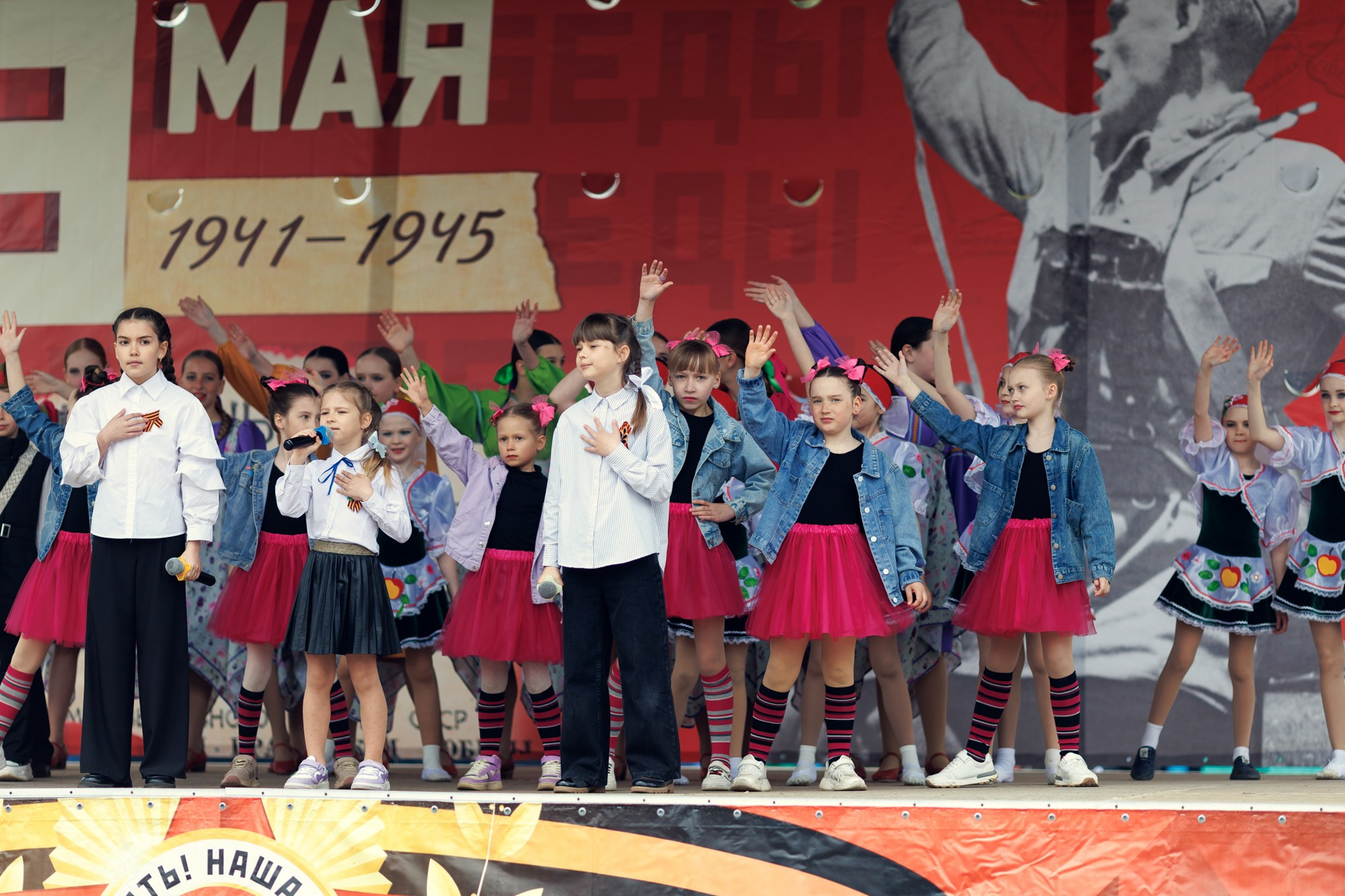 Празднование 80-летия победы над фашизмом. Славянка. Приморский край. Андрей Кровлин — фотограф в Славянке