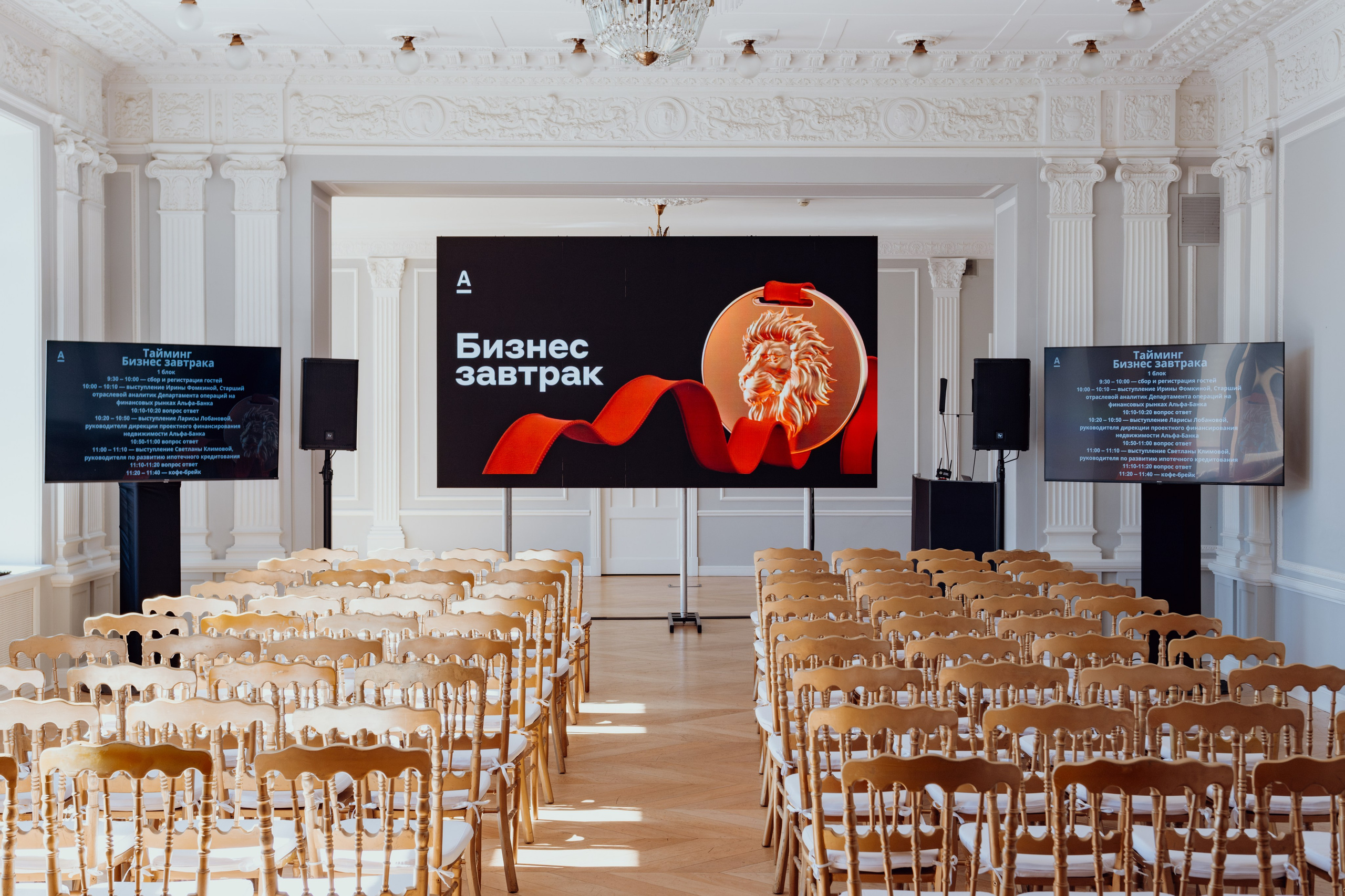 Репортажные съемки. Фотограф и видеограф в Северной столице