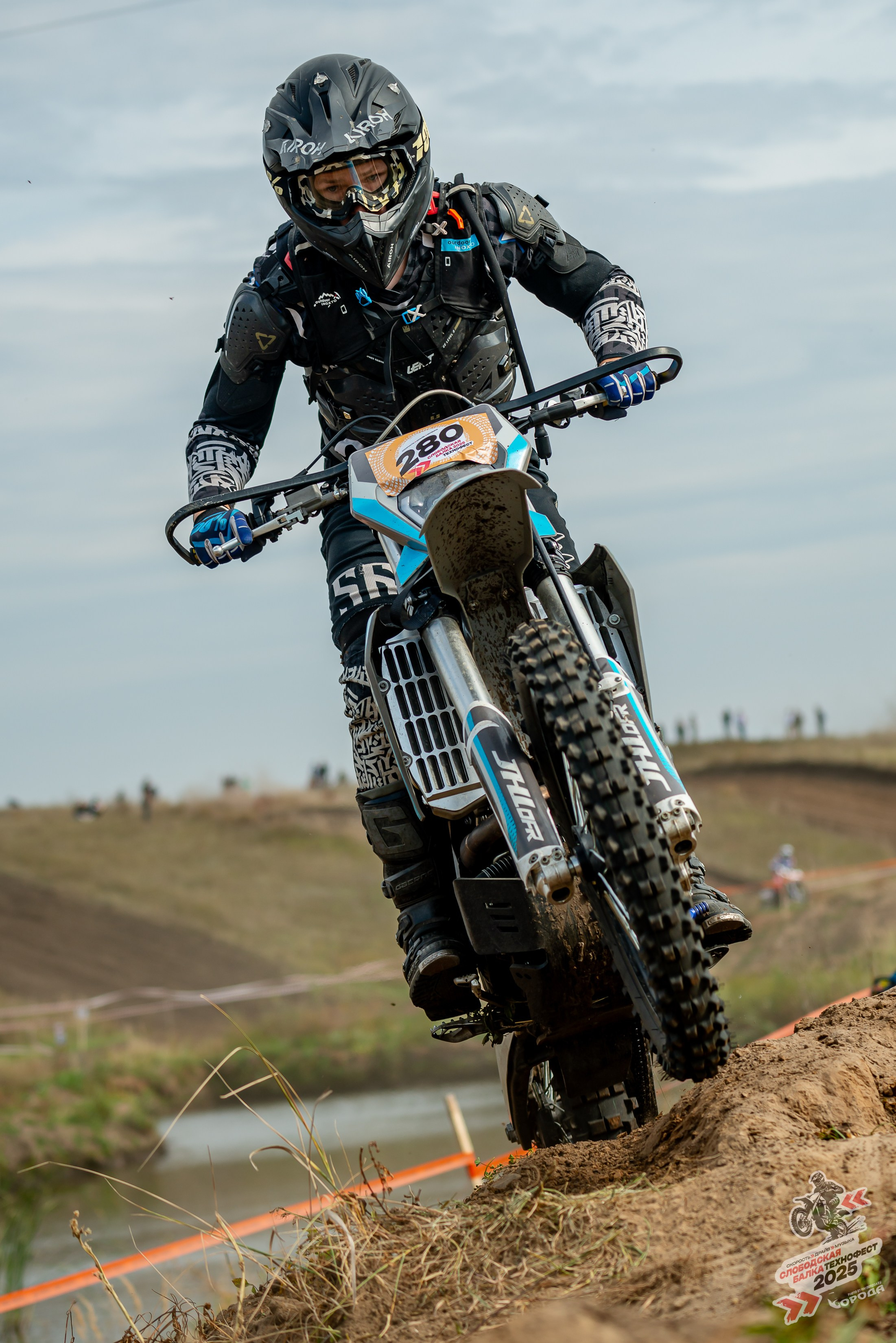 Слободская балка 2025. Фотограф | Макс Борода