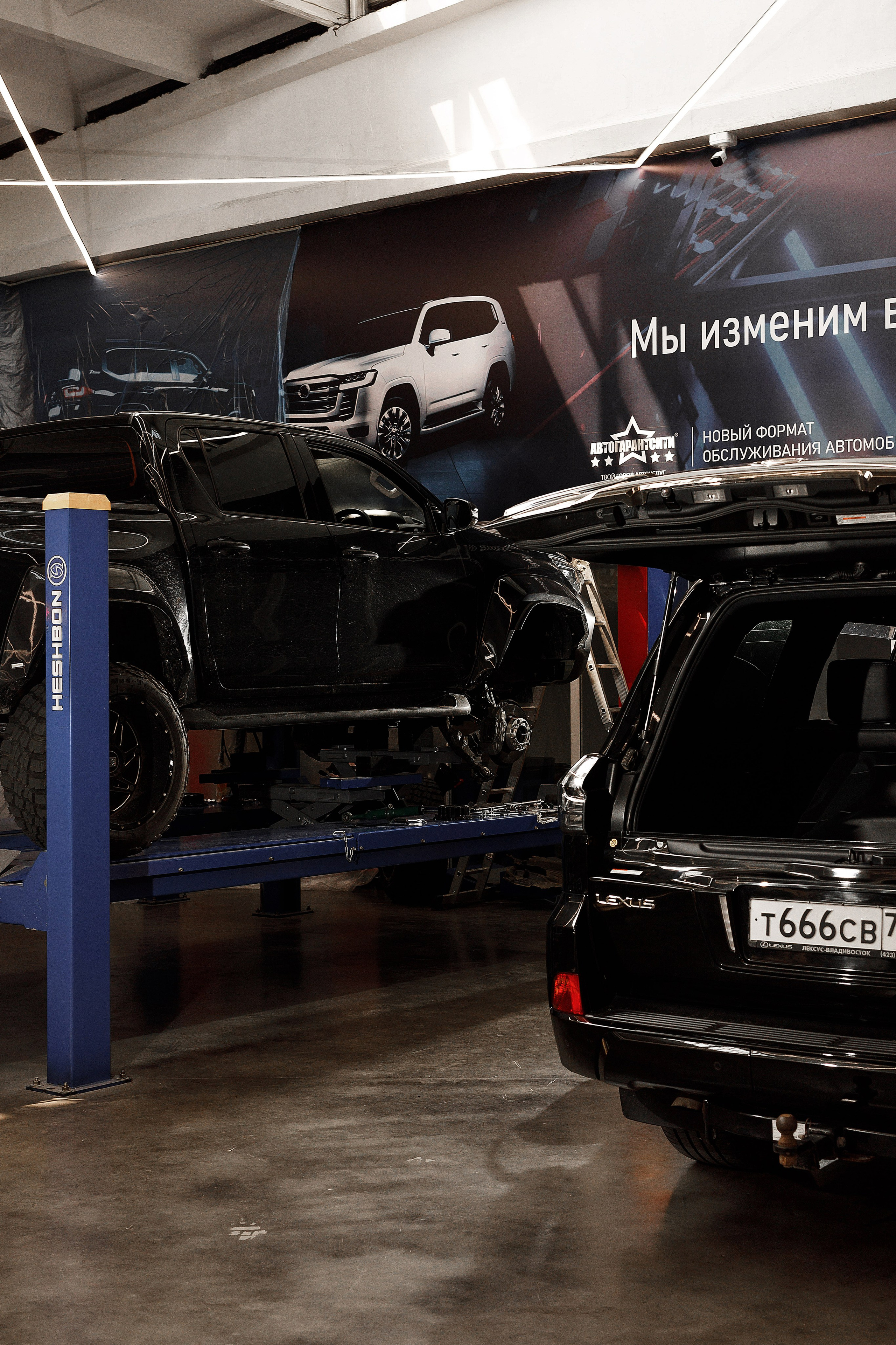 Автосервис. Свадебный и семейный фотограф  во Владивостоке Ольга Украинец