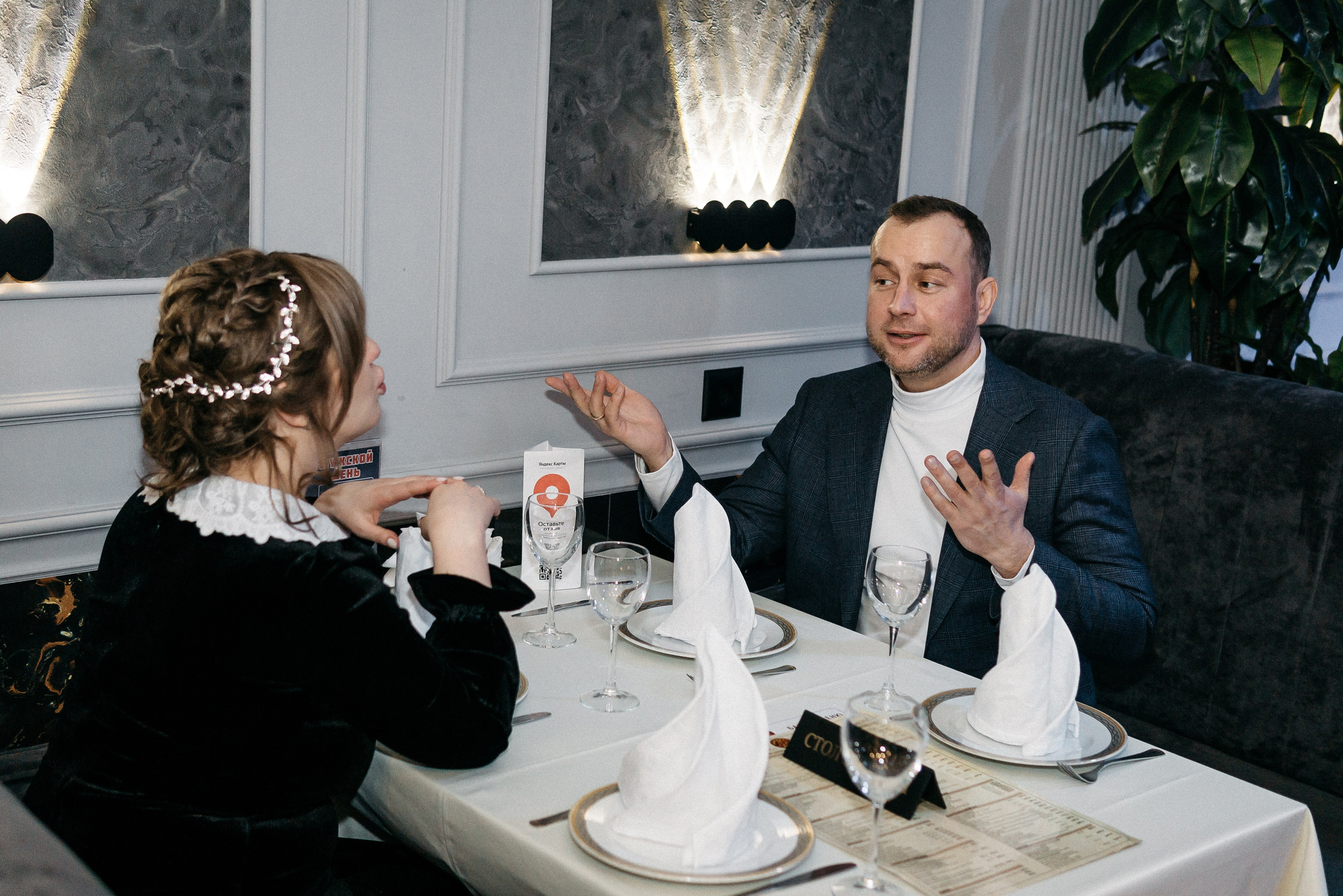 Андрей и Надежда. Алексей Никифоров свадебный и семейный фотограф Москва, Химки