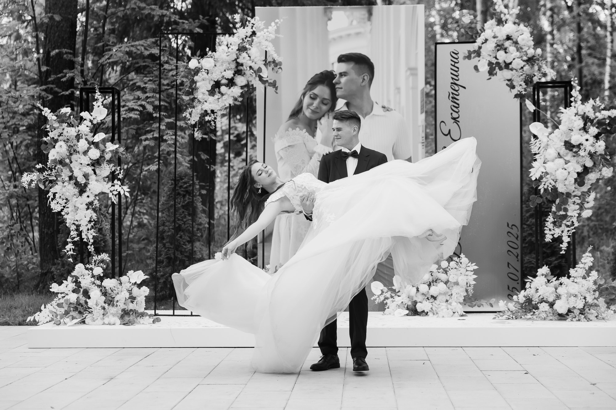 Катя и Влад. Свадебный Фотограф Никита Духник