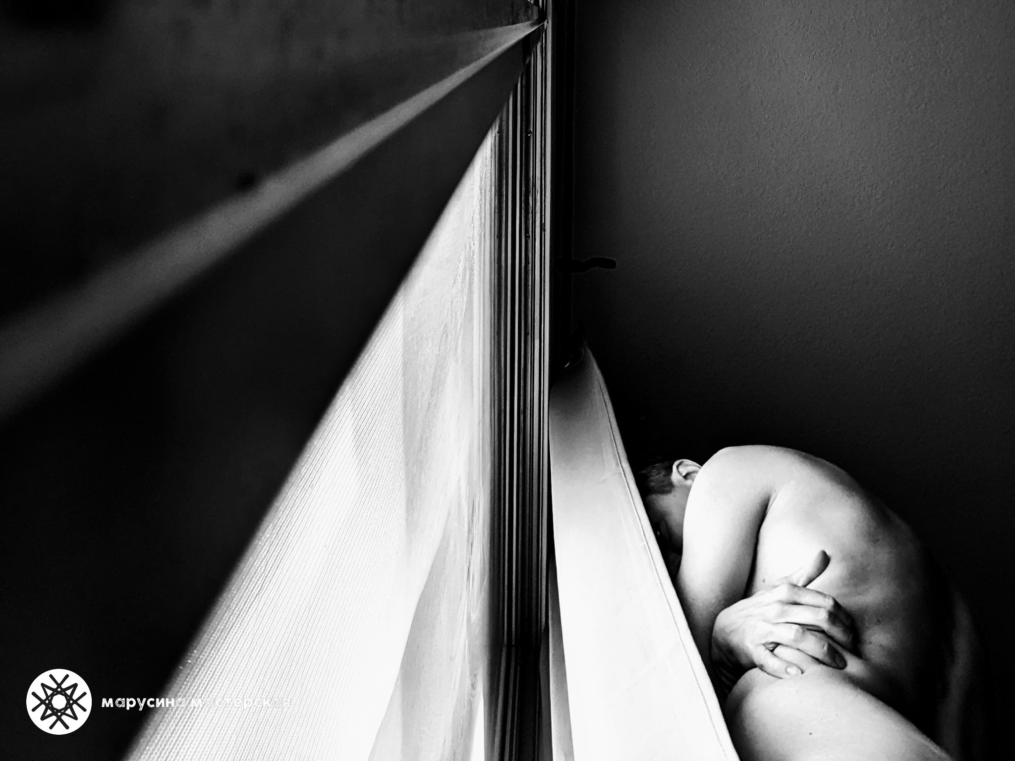 Арина Яковенко