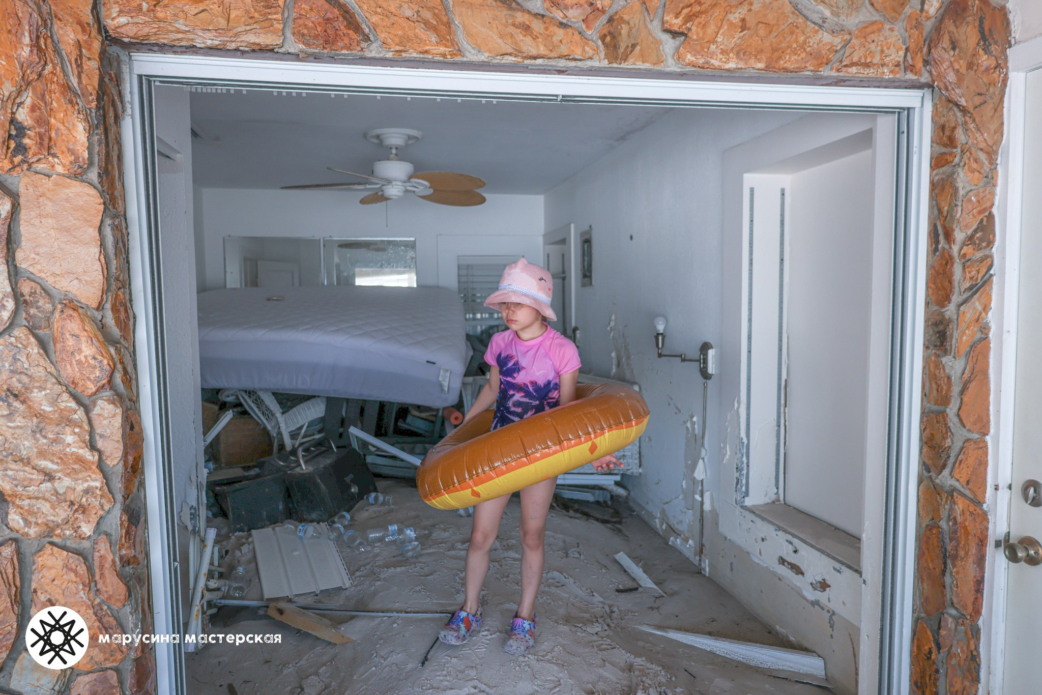 Екатерина Сербина