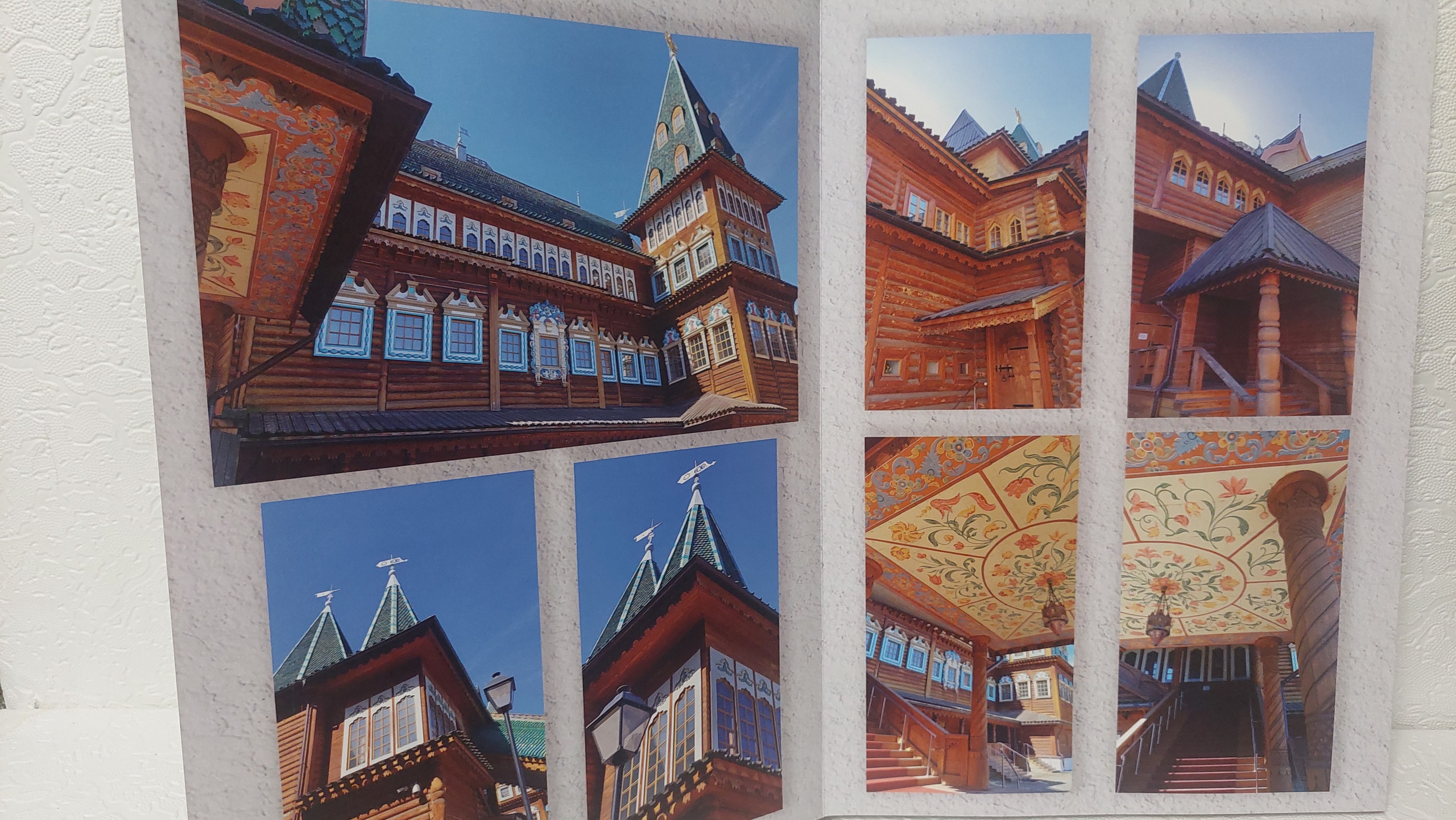 Московская Сага. Коломенское, часть 1. Fotounata.ru