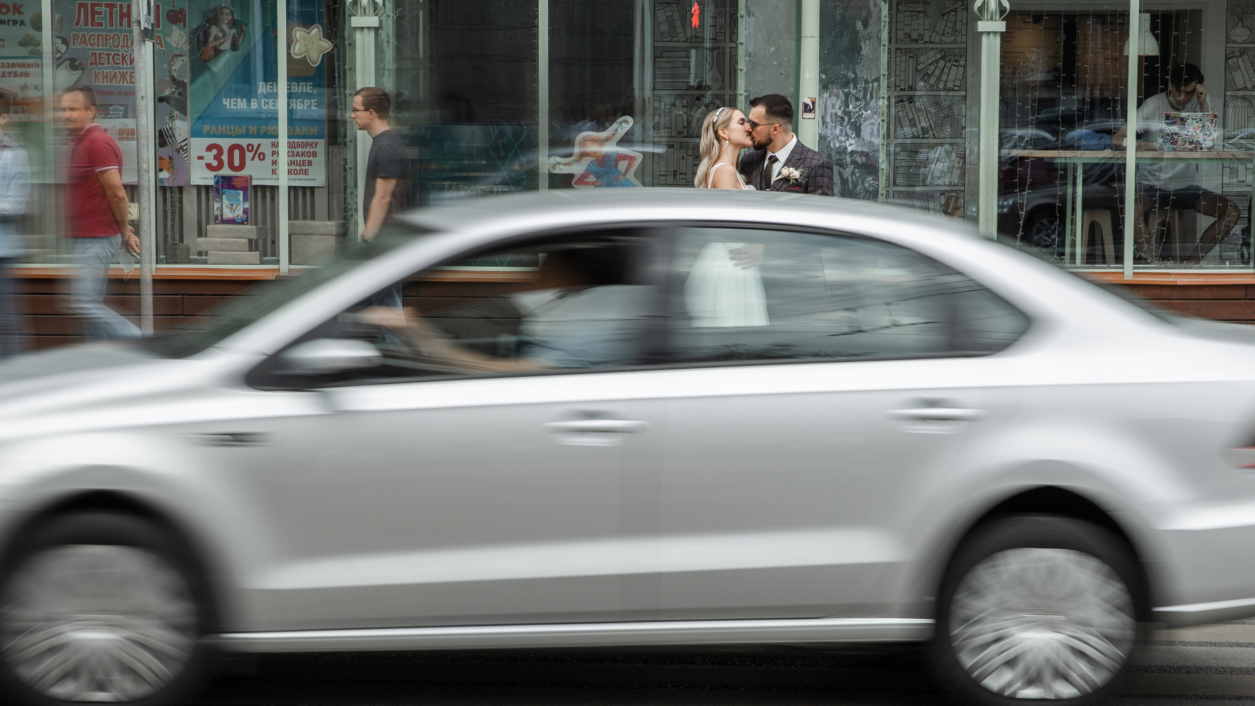 Фотограф Макс Носков