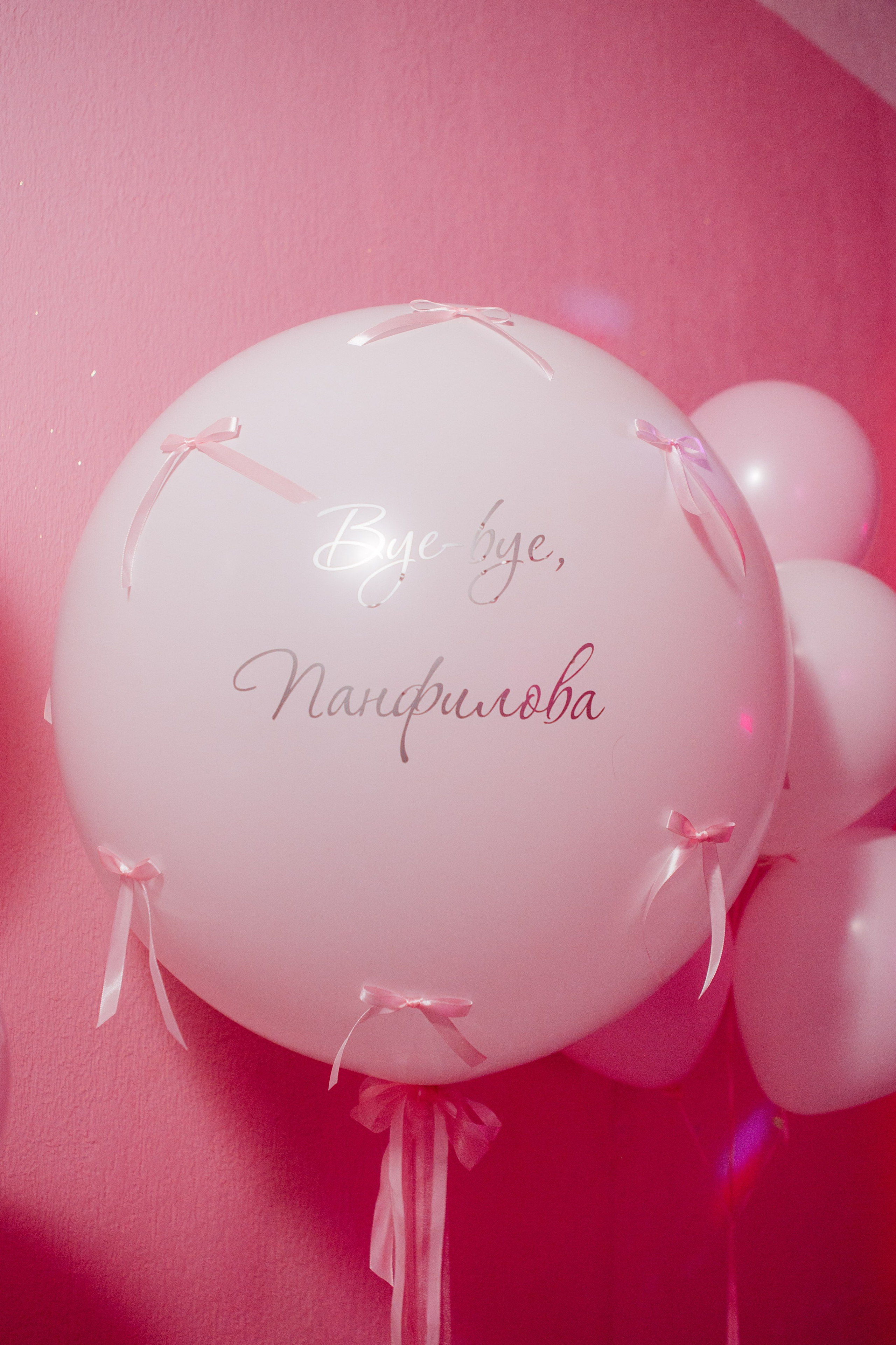 ДЕВИЧНИКИ. Репортажный фотограф Москва (детские праздники, квизы, концерты, дни рождения, свадьбы)