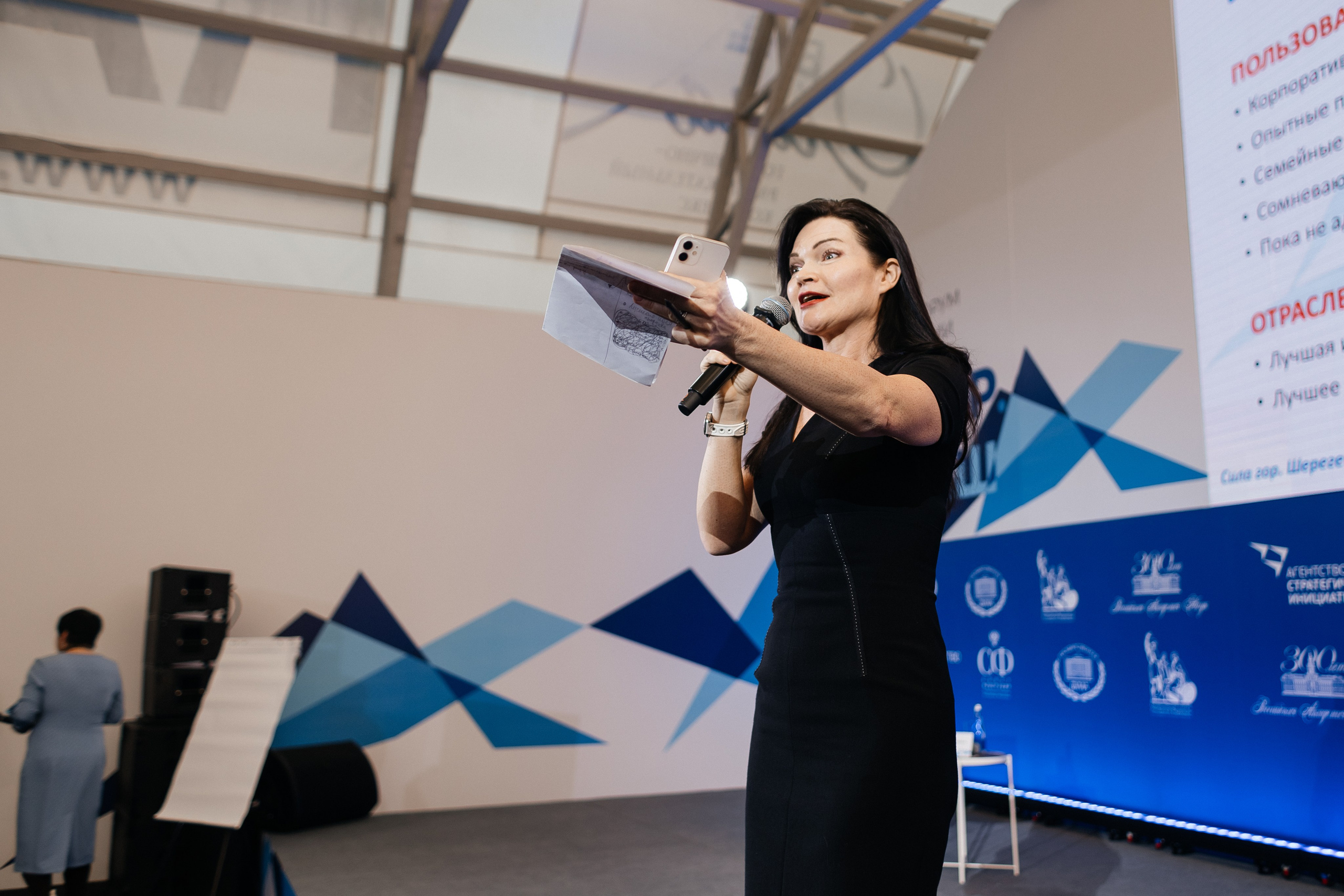 II Всероссийский горнолыжный форум «Сила гор. Шерегеш». Фотограф Кемерово | Сергей