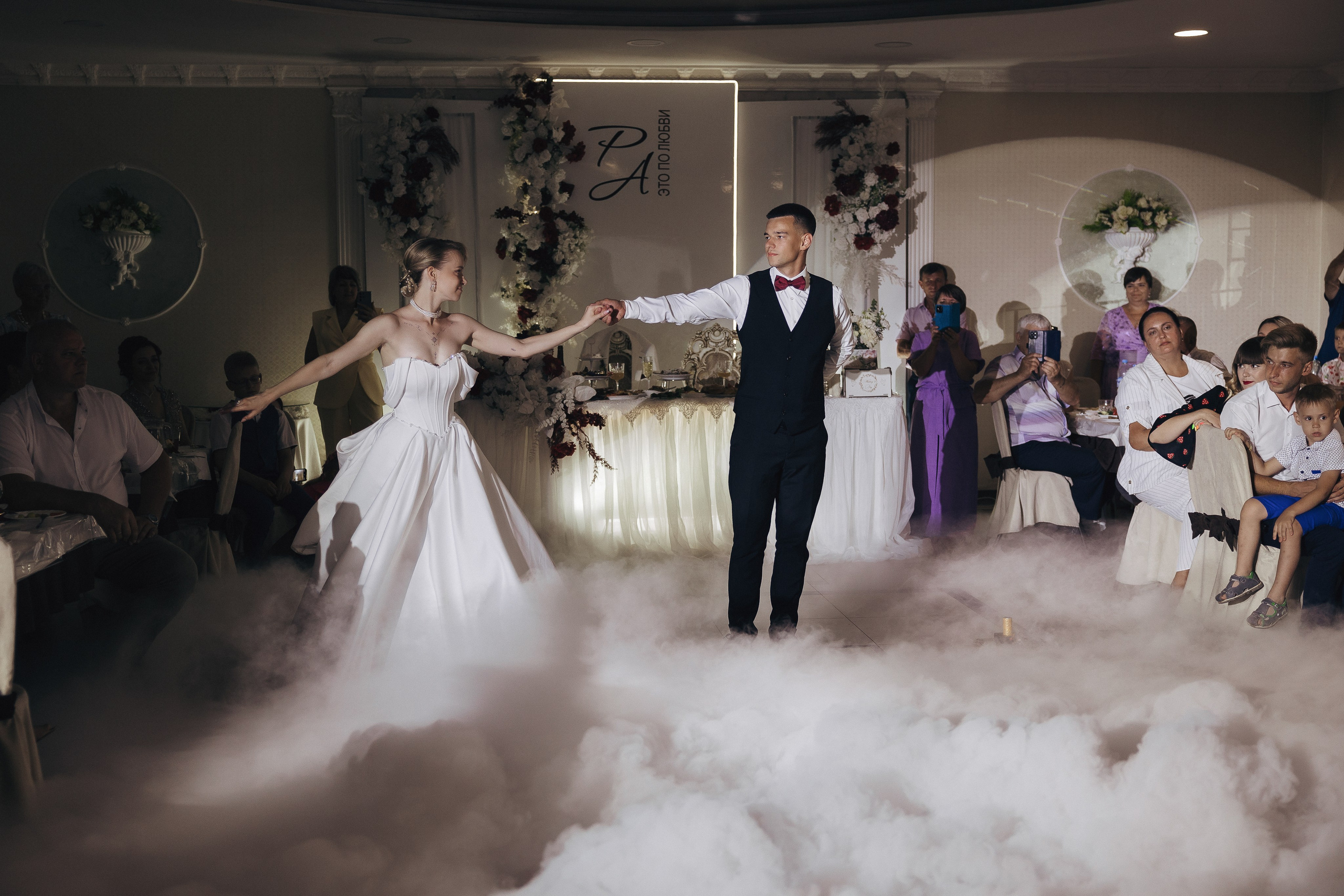 Это по любви. Свадебный и семейный фотограф в Астрахани Заскокина Анастасия