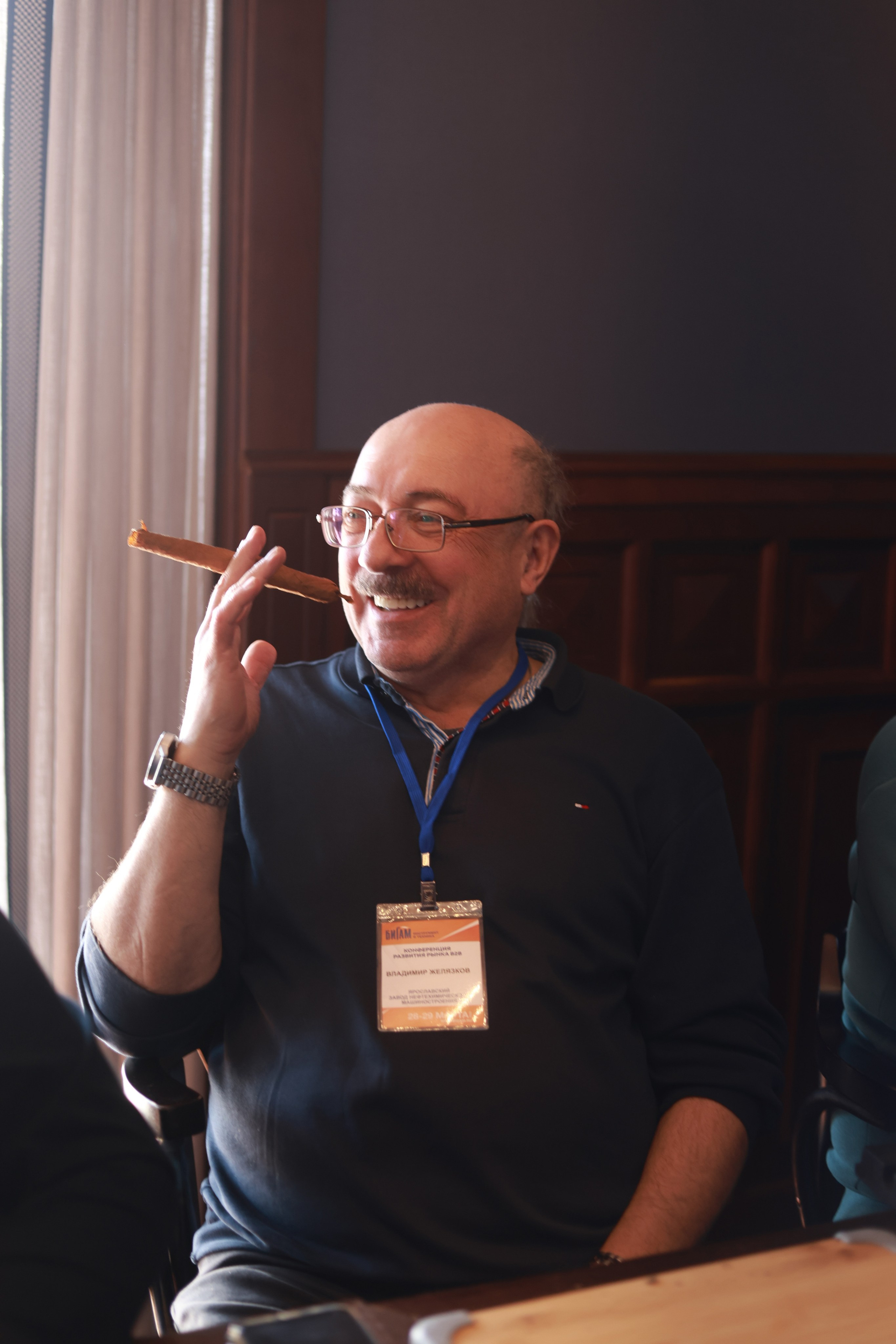 Конференция развития бизнеса В2В Бигам. Свадебный фотограф Михаил Александров