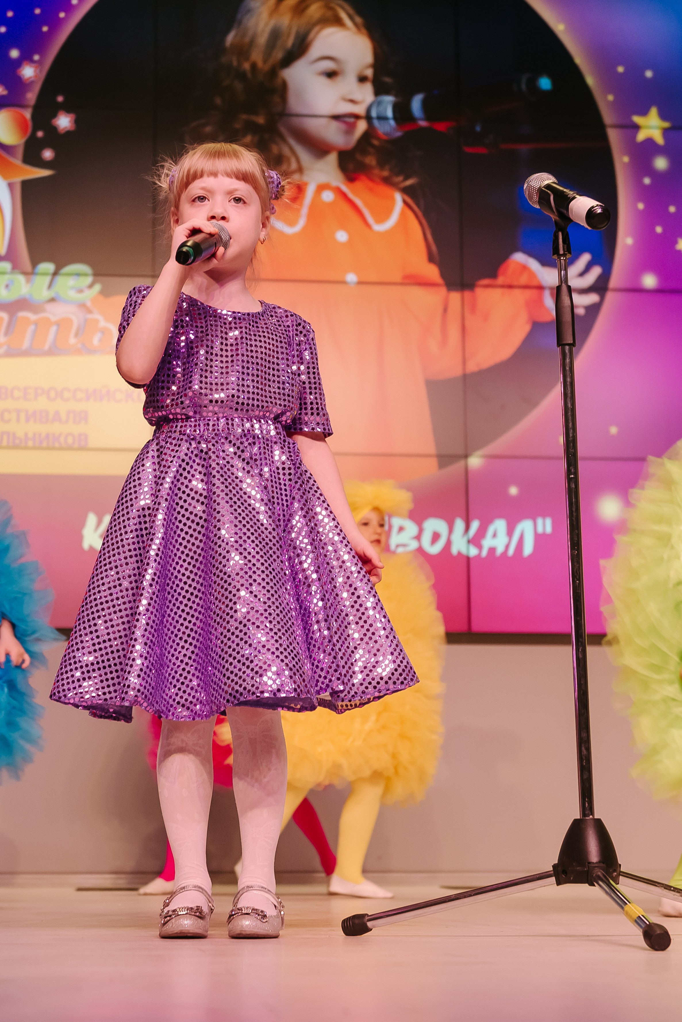 Юные Таланты России 2024. Детский фотограф, семейный фотограф и репортажи в Кемерово