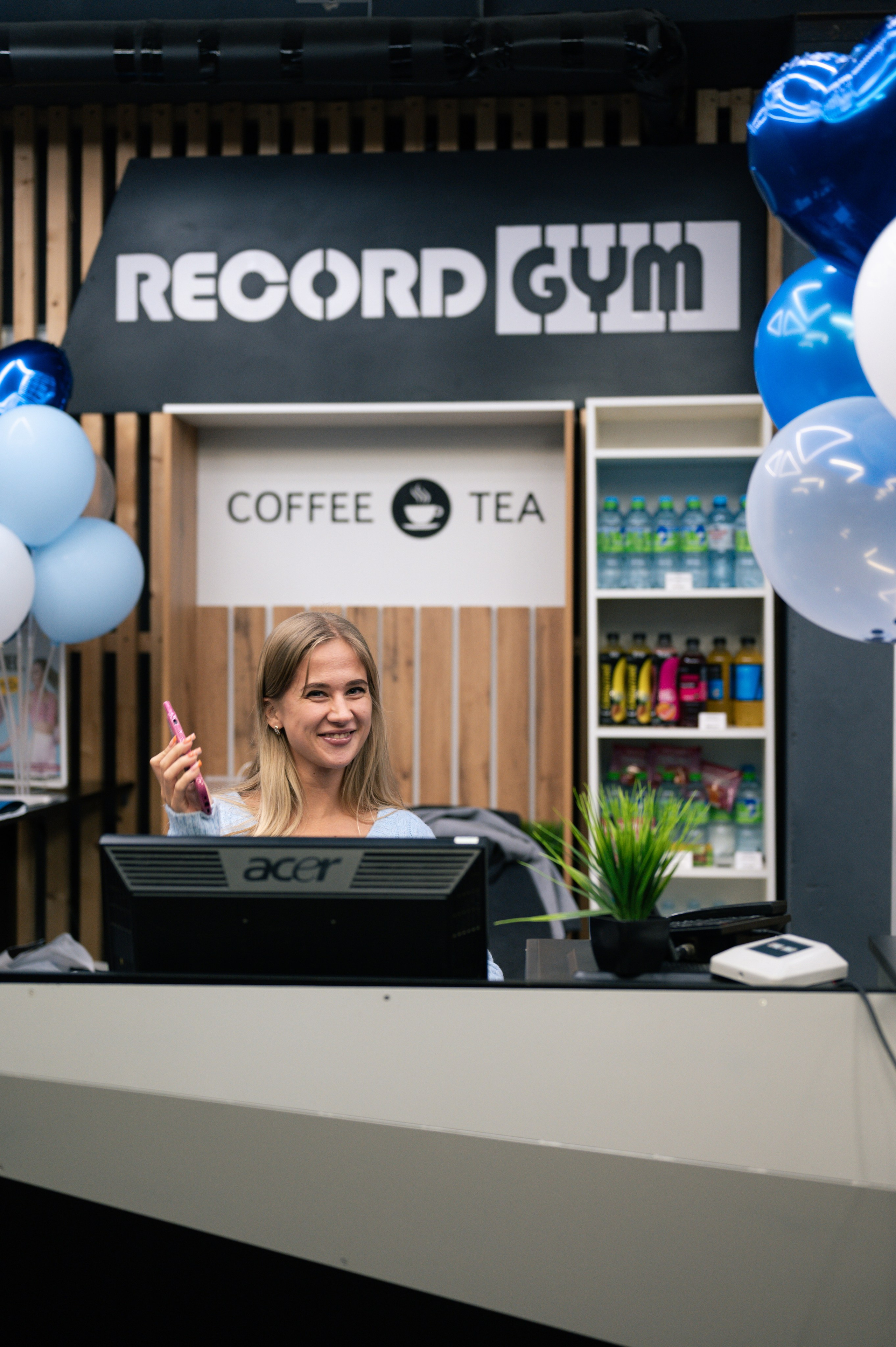 Record Gym 3 года!