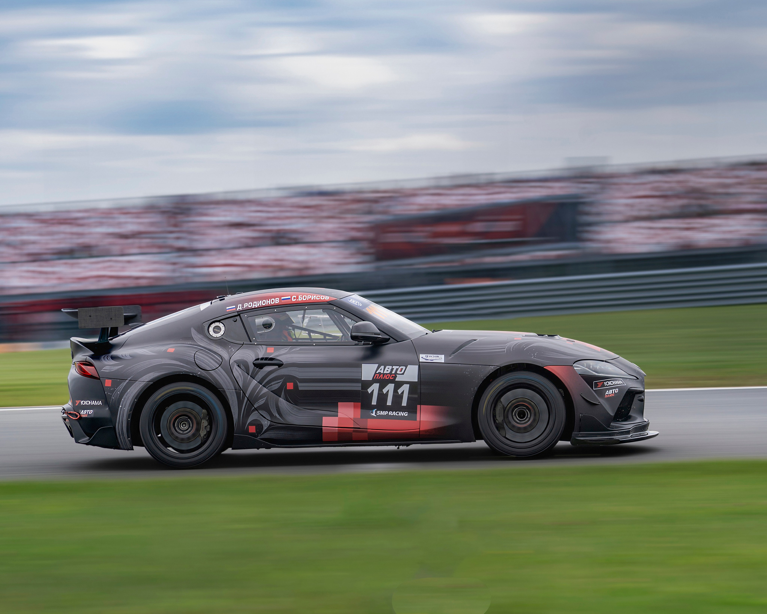 РСКГ 2025. FM Media Сrew. Репортажные фото и видео