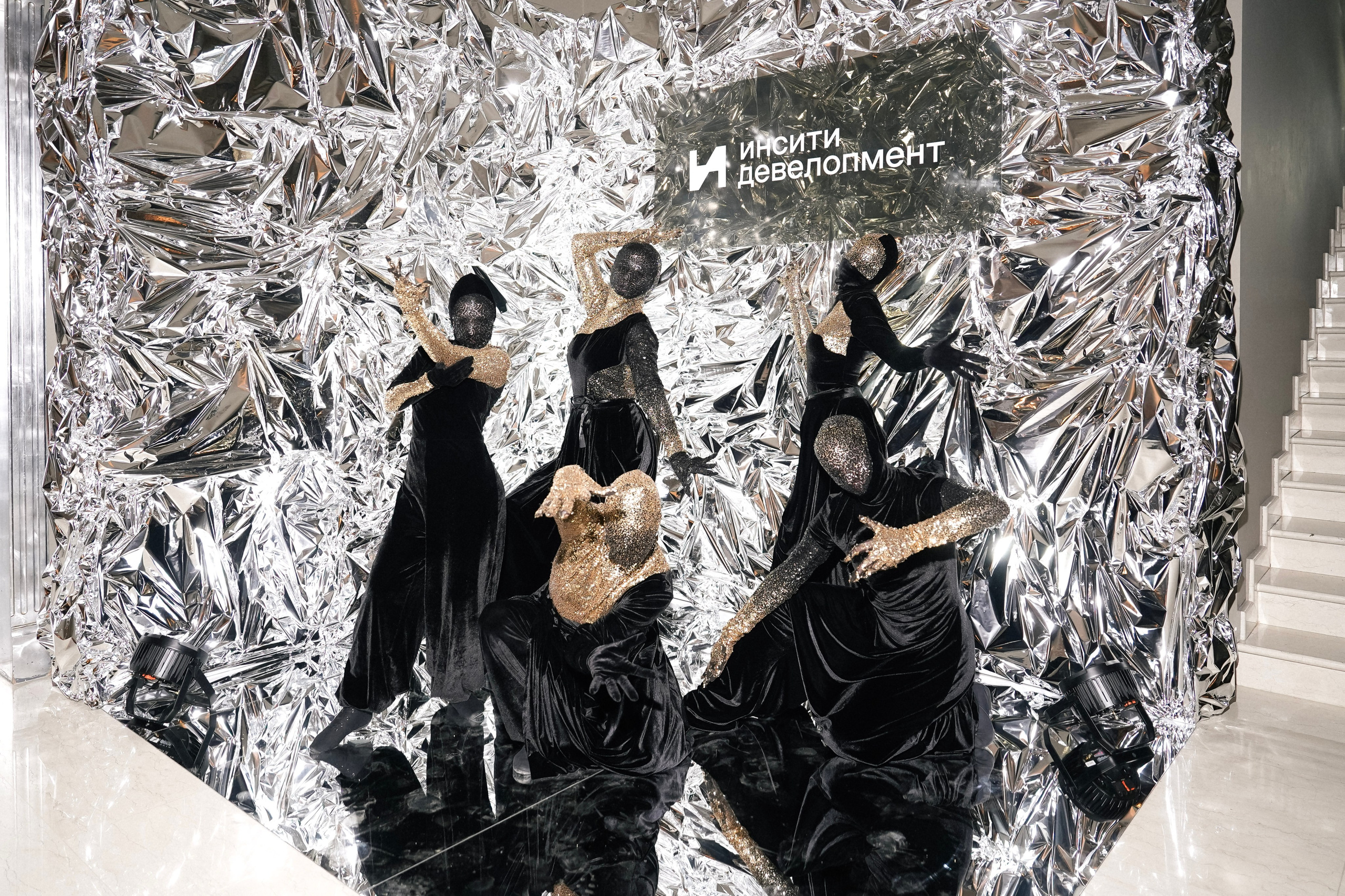 Инсити / Эндемик. Фотограф с психологическим образованием