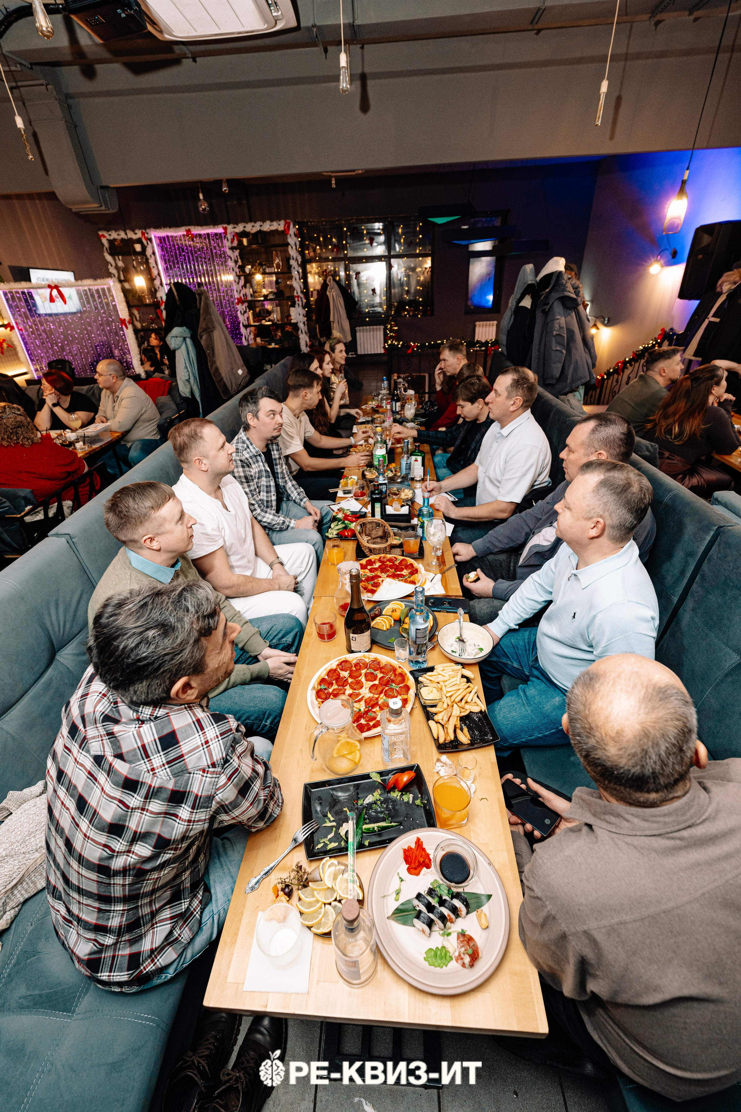 Реквизит — квиз в Зеленодольске и Волжске ZR cafe. Свадебный фотограф в Казани, и Зеленодольске Радик Мухаметов