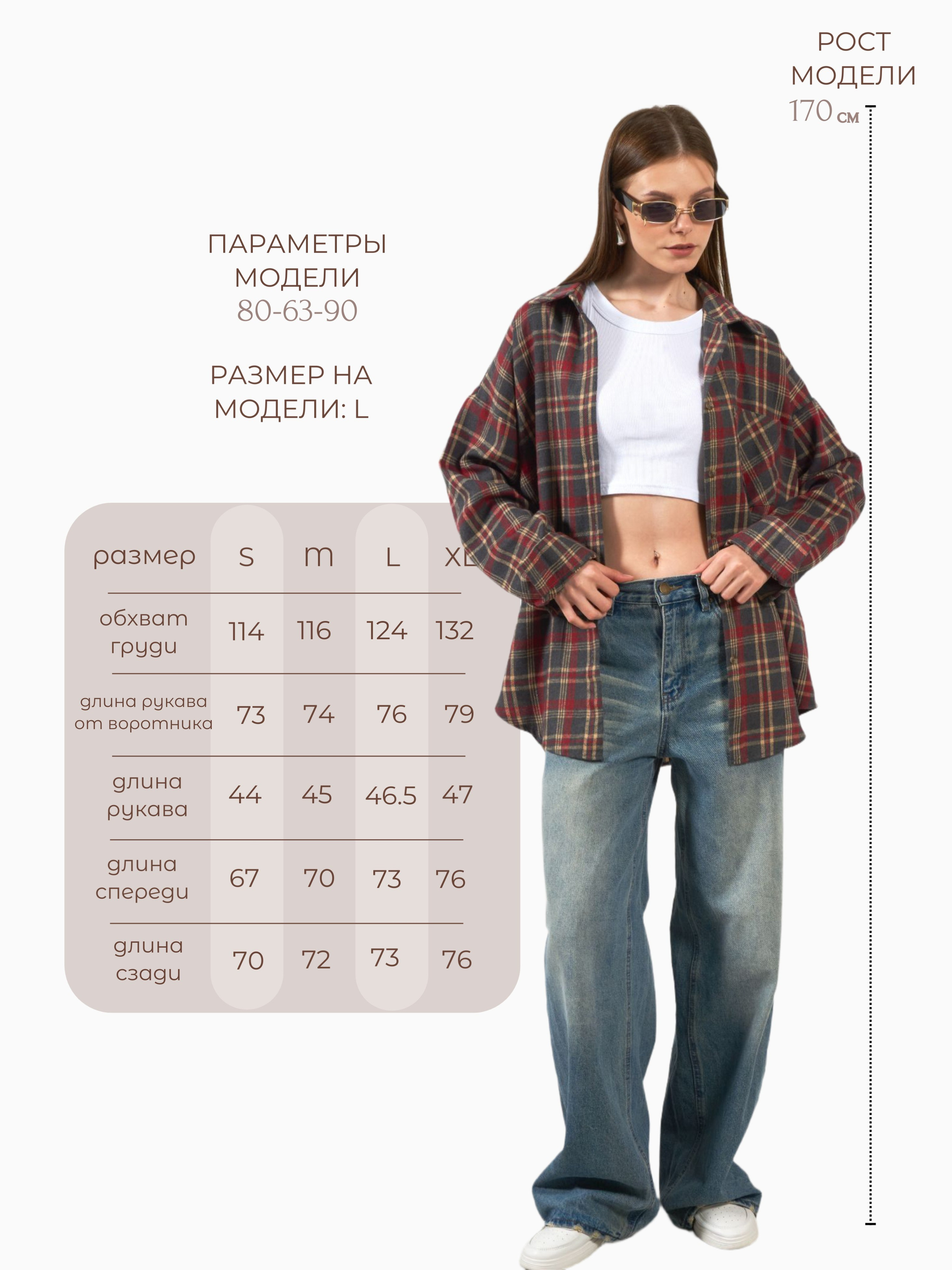 Наши работы. Фотограф для маркетплейсов _ Уметбаева Залия