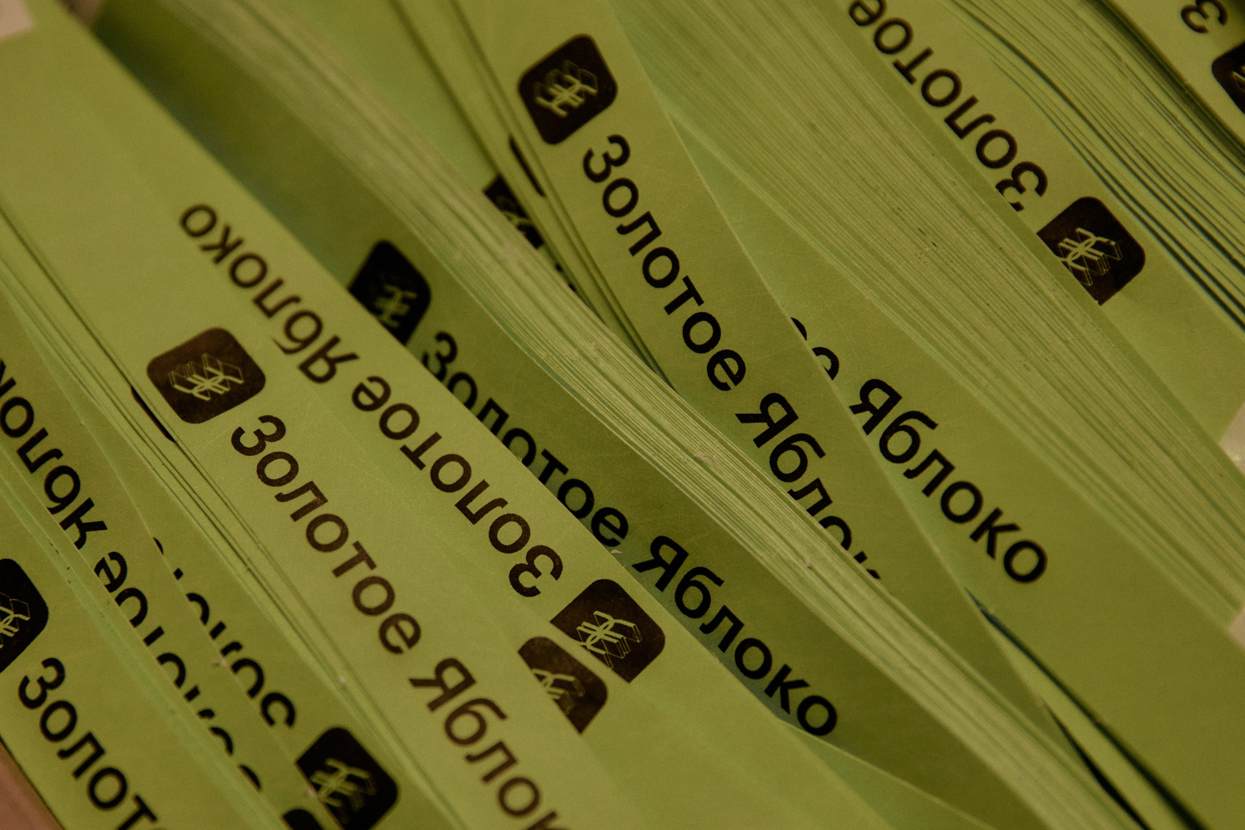 GOLDEN APPLE. Дмитрий Мазуркевич: Профессиональный Репортажный Фотограф