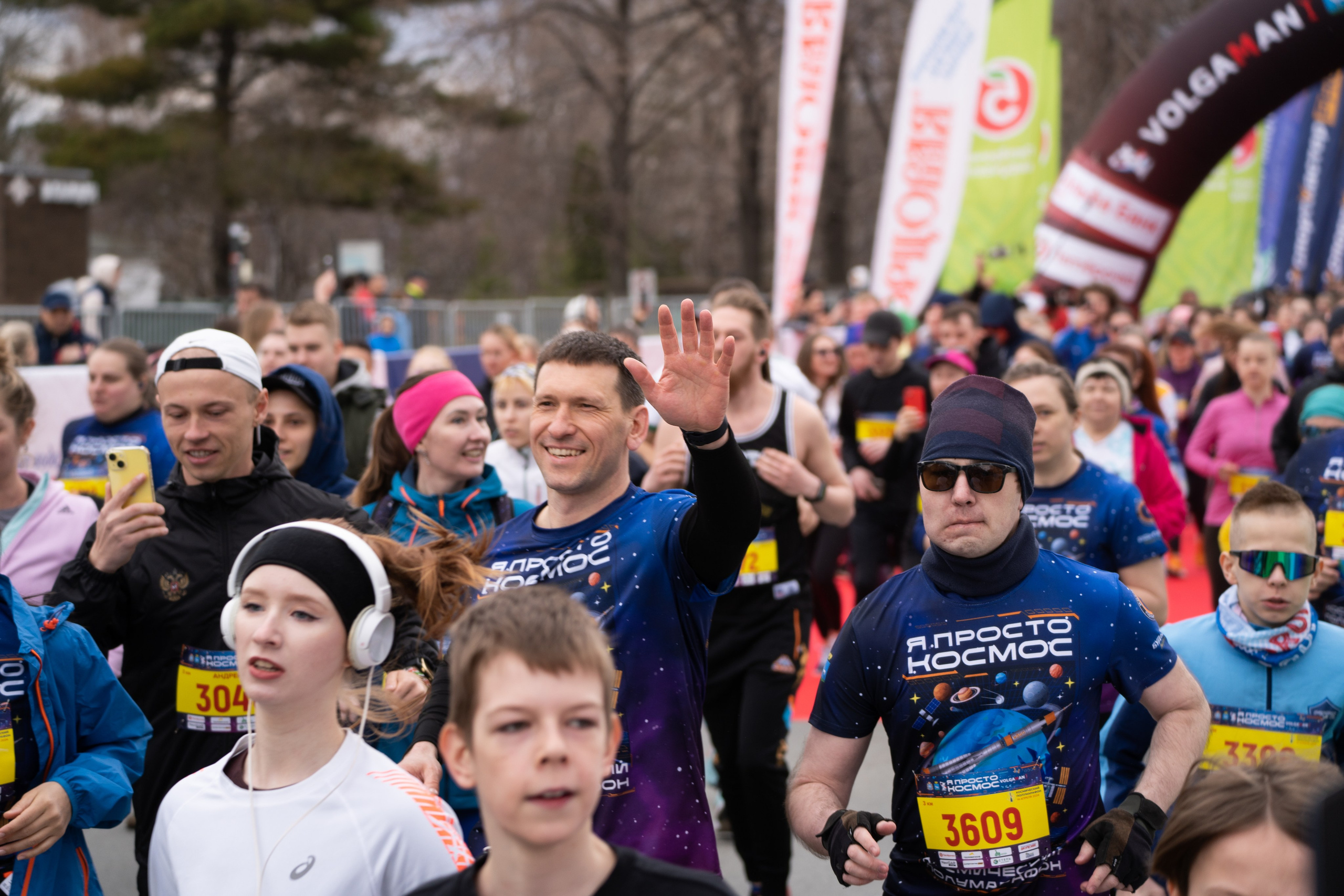 Самарский Космический Полумарафон 2024. Фотограф в Самаре Иван Булатов