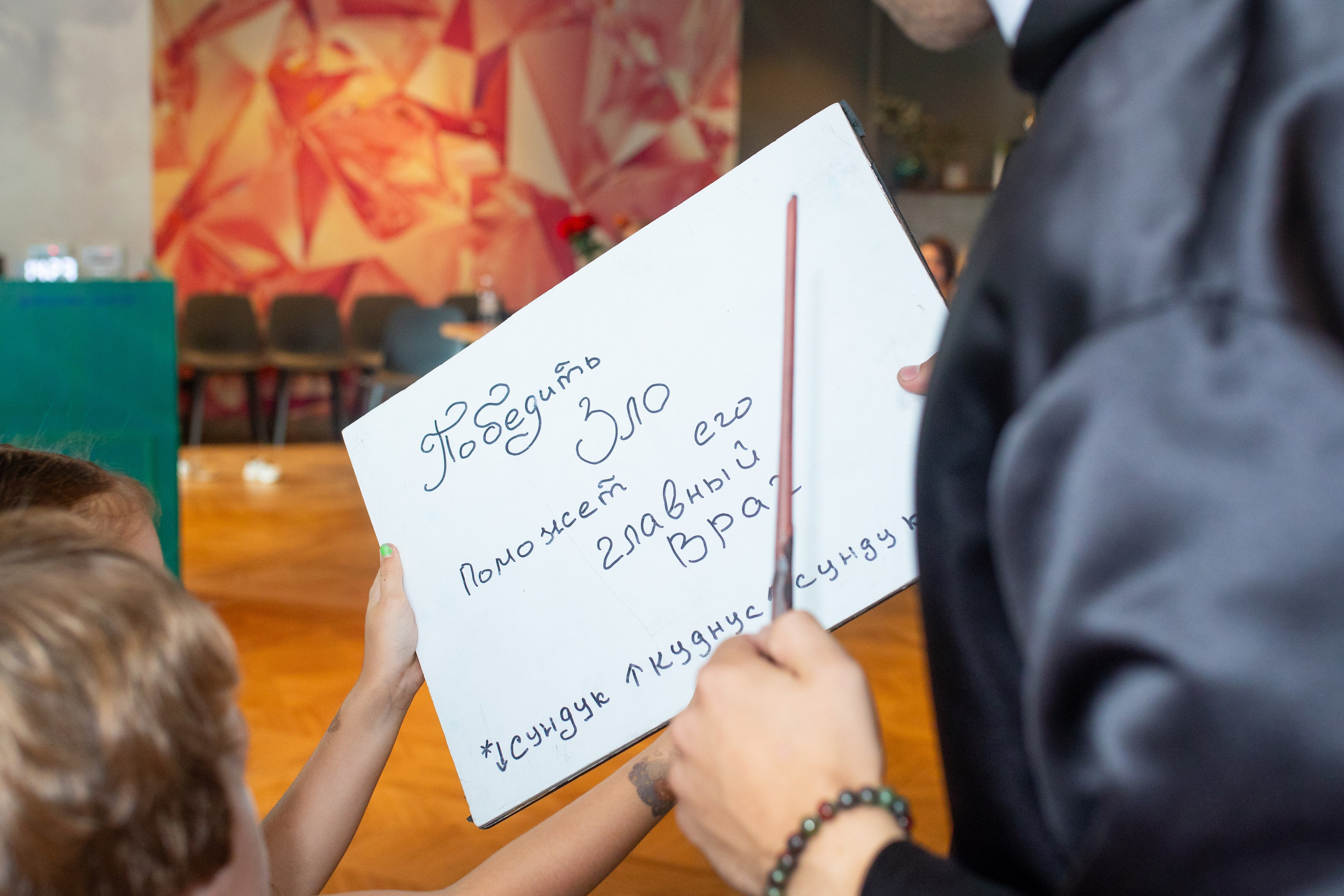 Вандер пуш. Фотограф в Новосибирске Ася Зверева