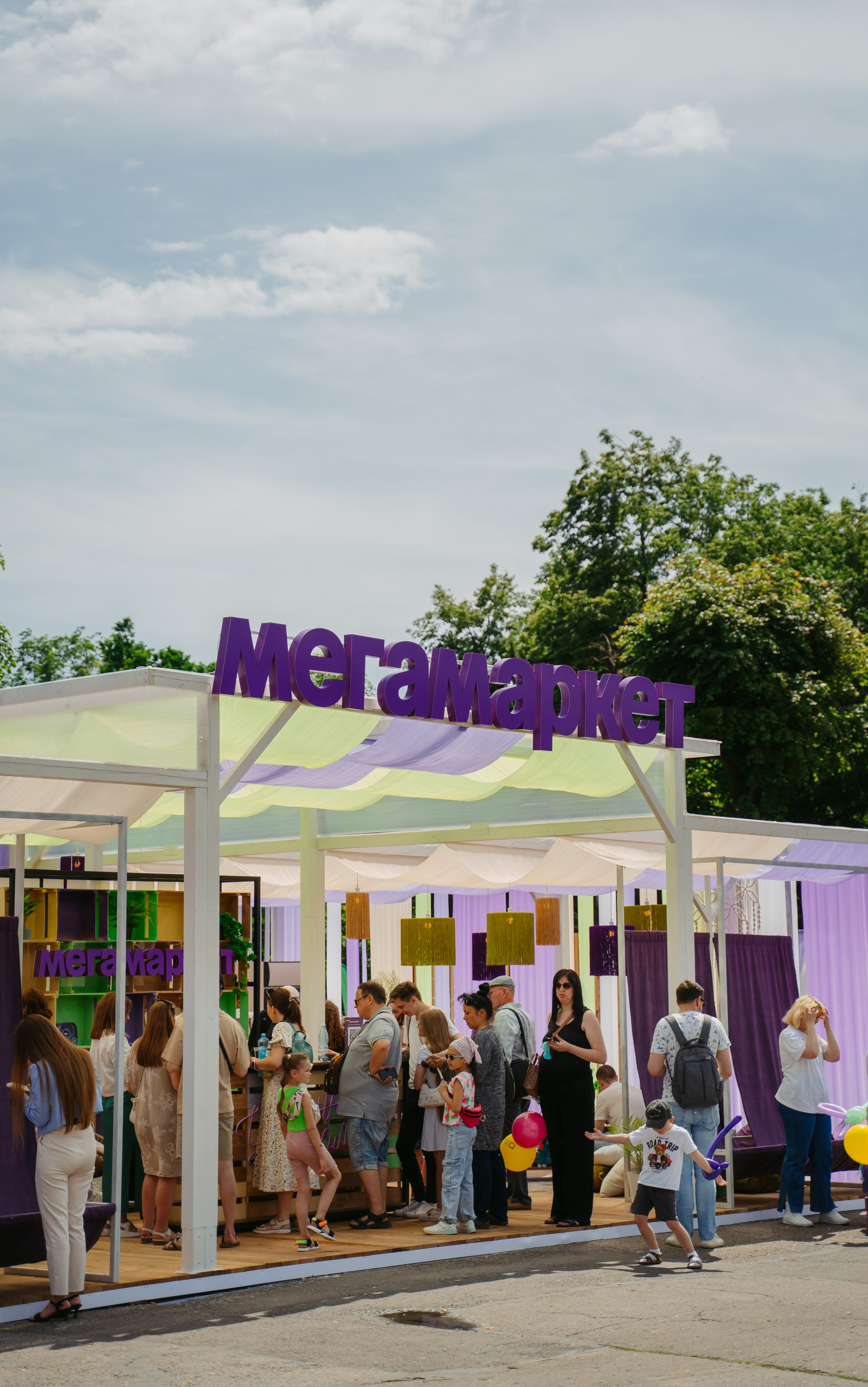 Мегамаркет. Фестиваль «Бульвар» / 2024. Саша Копылов, фотограф в Казани