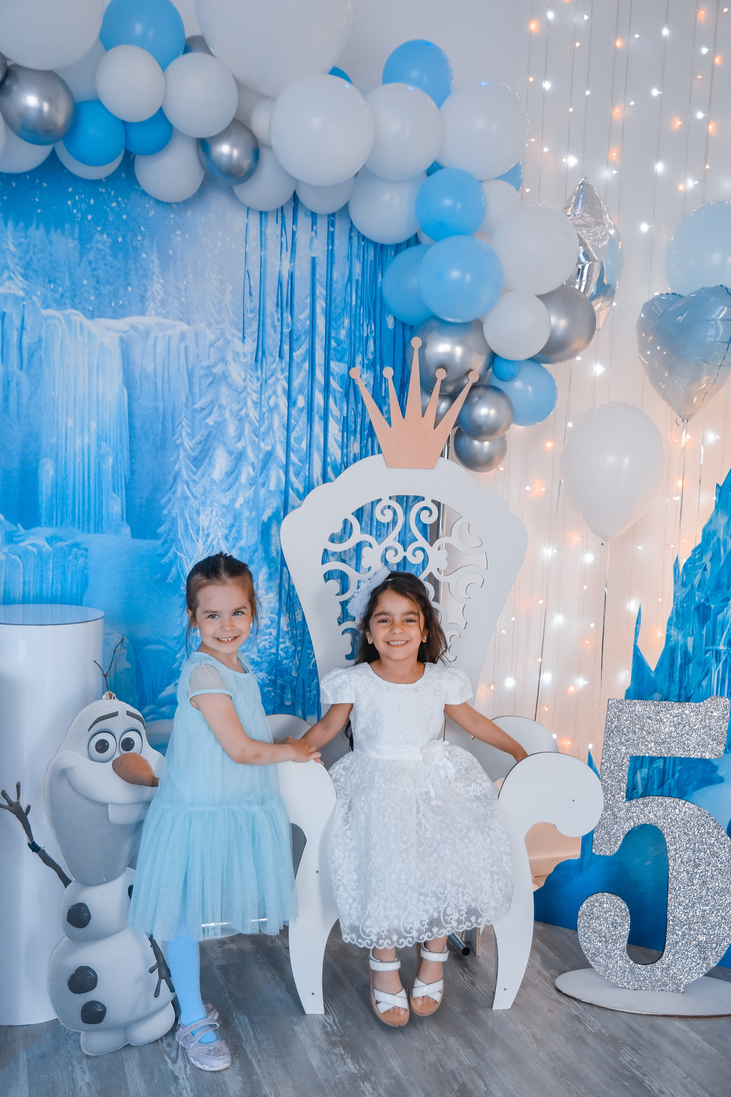 Детское мероприятие