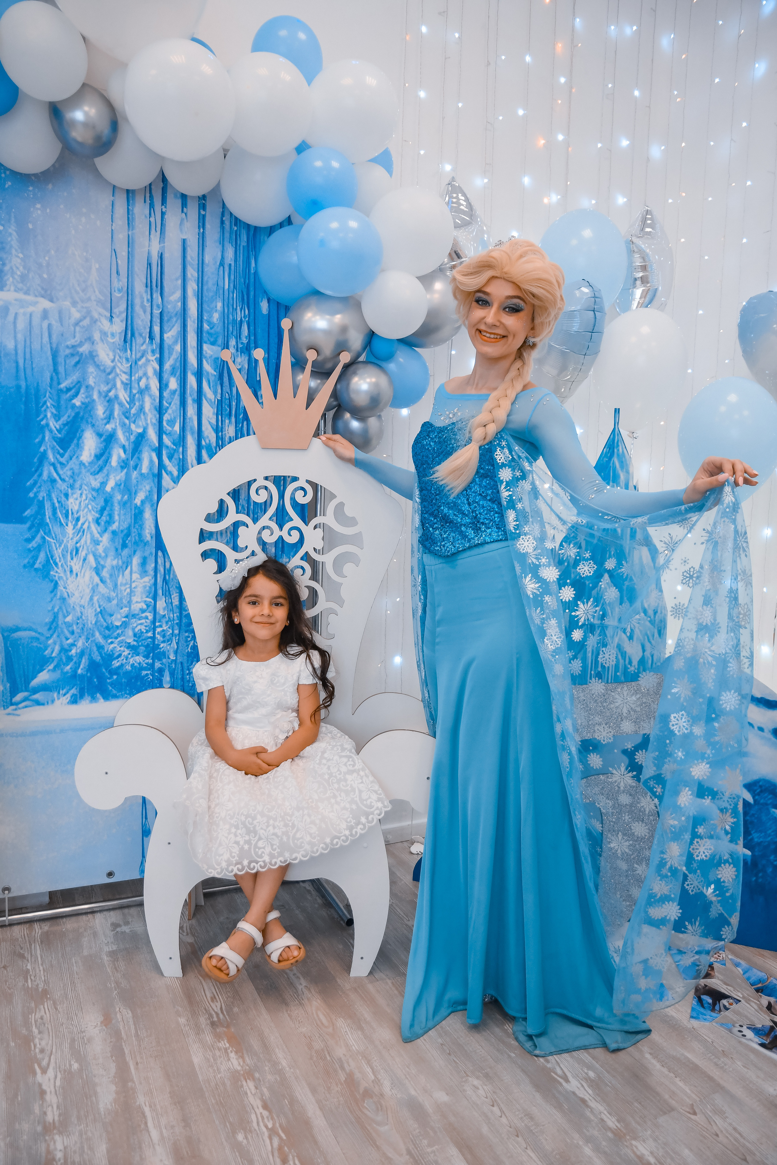 Детское мероприятие