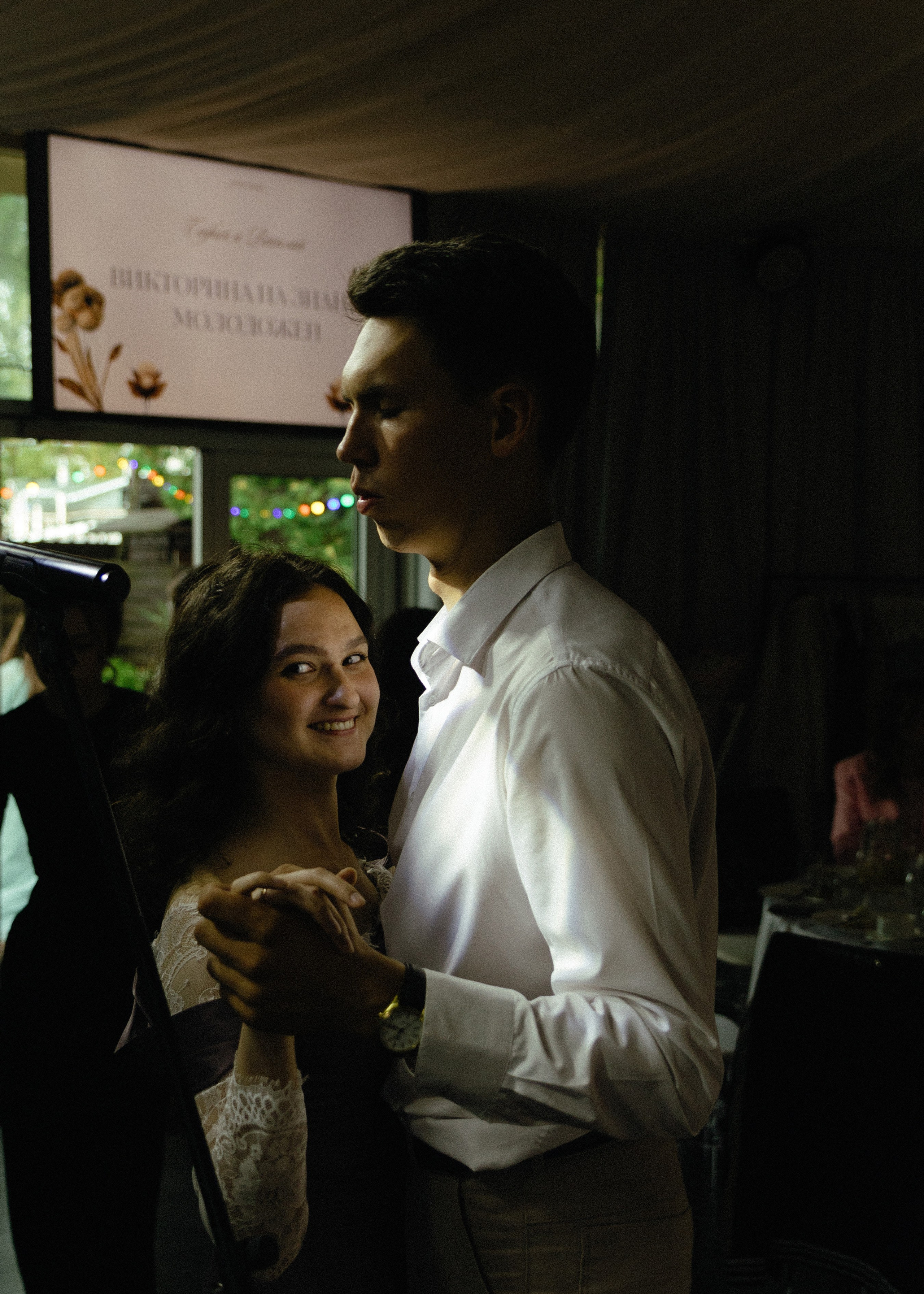 Свадебная фотосессия для Василия и Софии