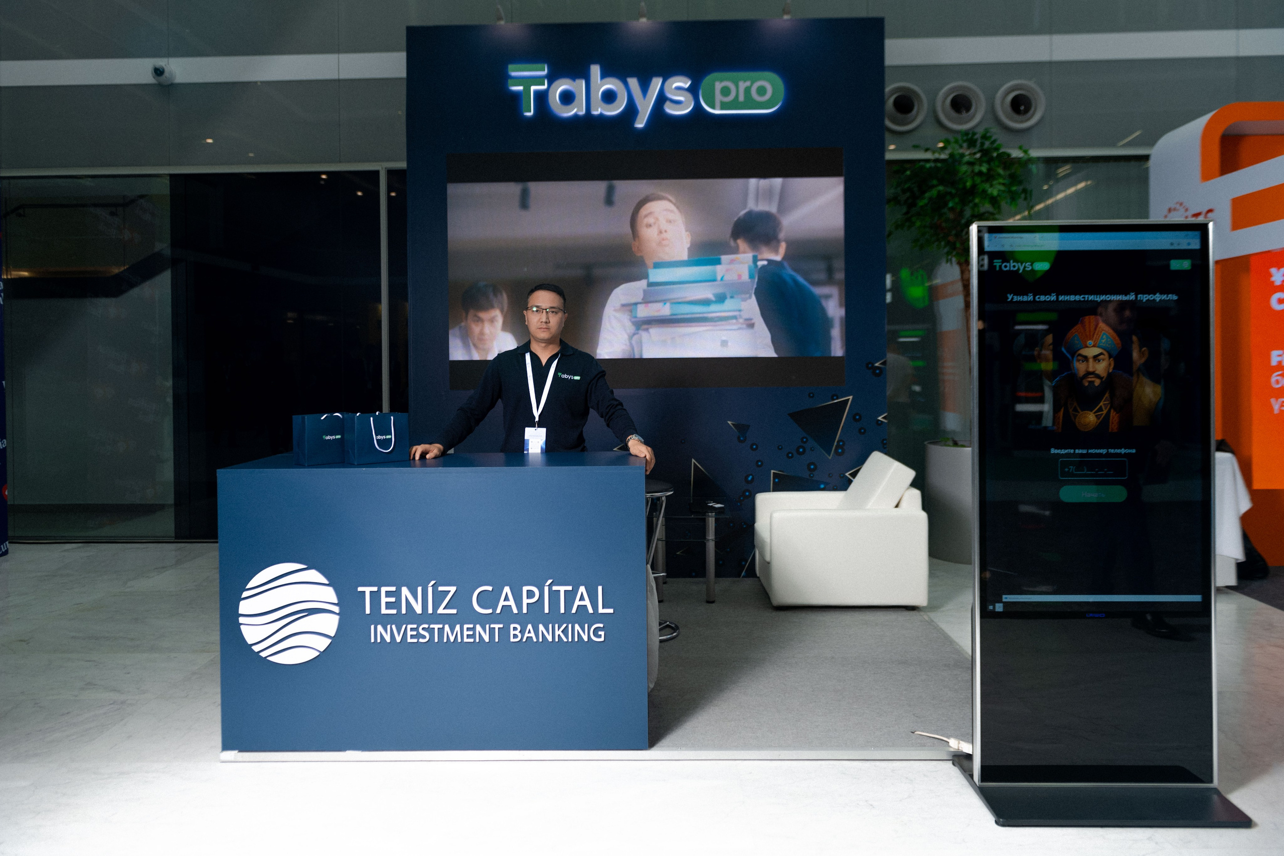 AFD 2025. OSPAN ALI photographer