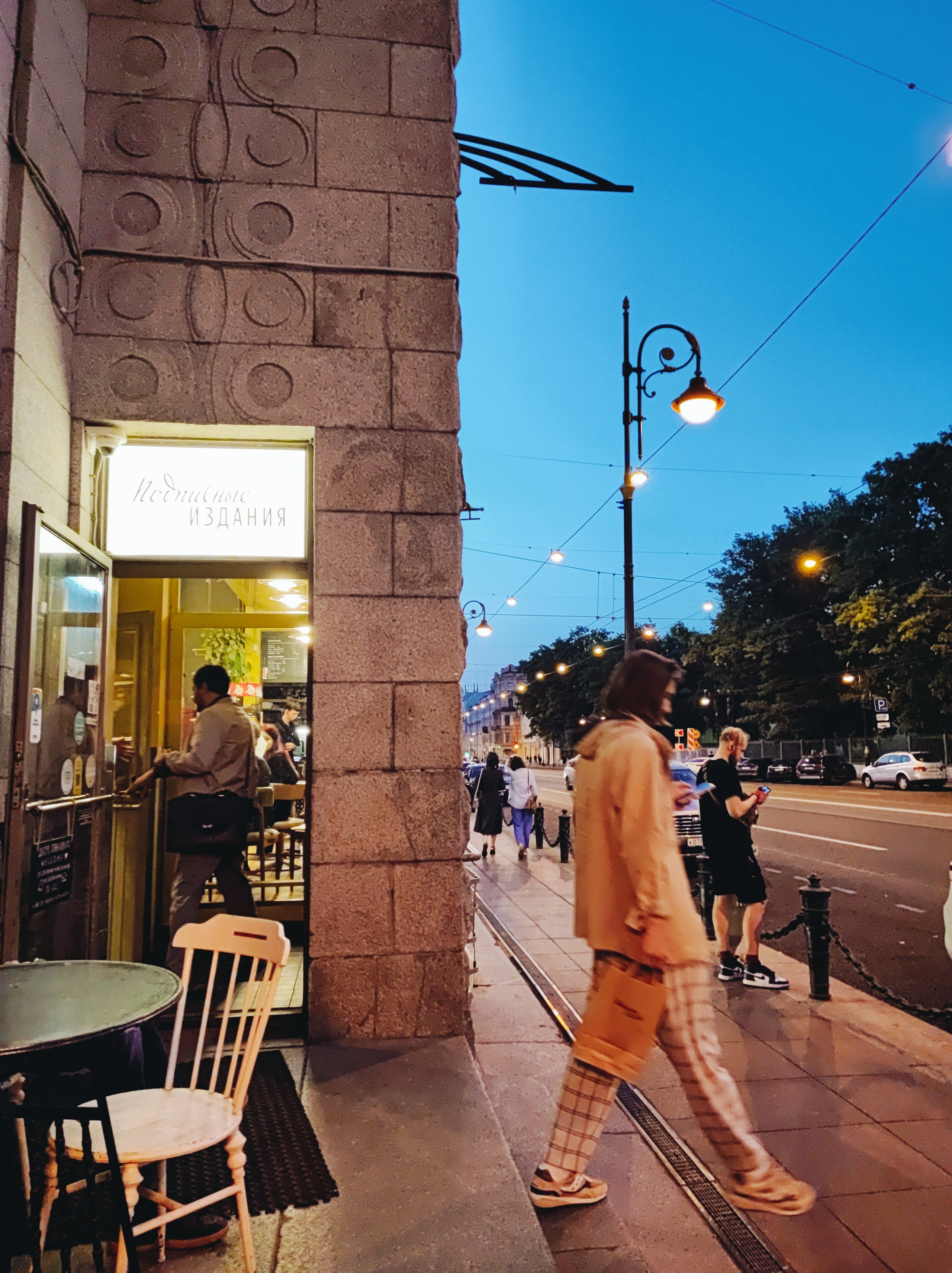 Намобилкус питерский. Репортажный фотограф Алексей Пирязев