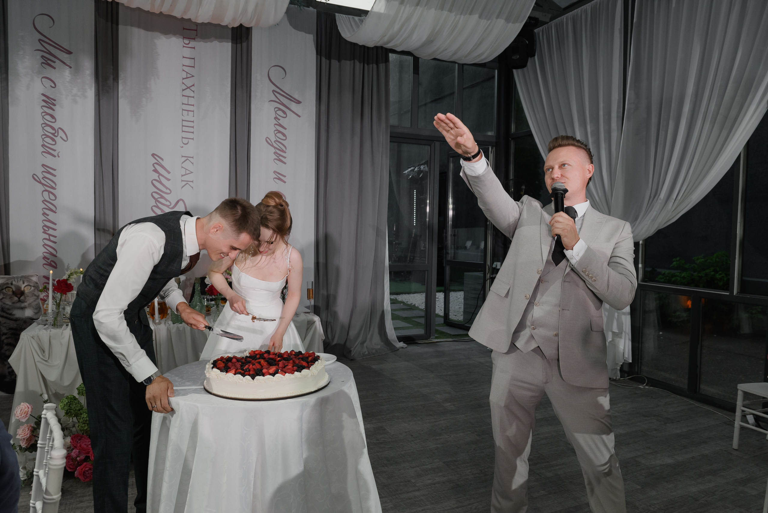 Дмитрий и Ксения. Фотограф Филякин Константин