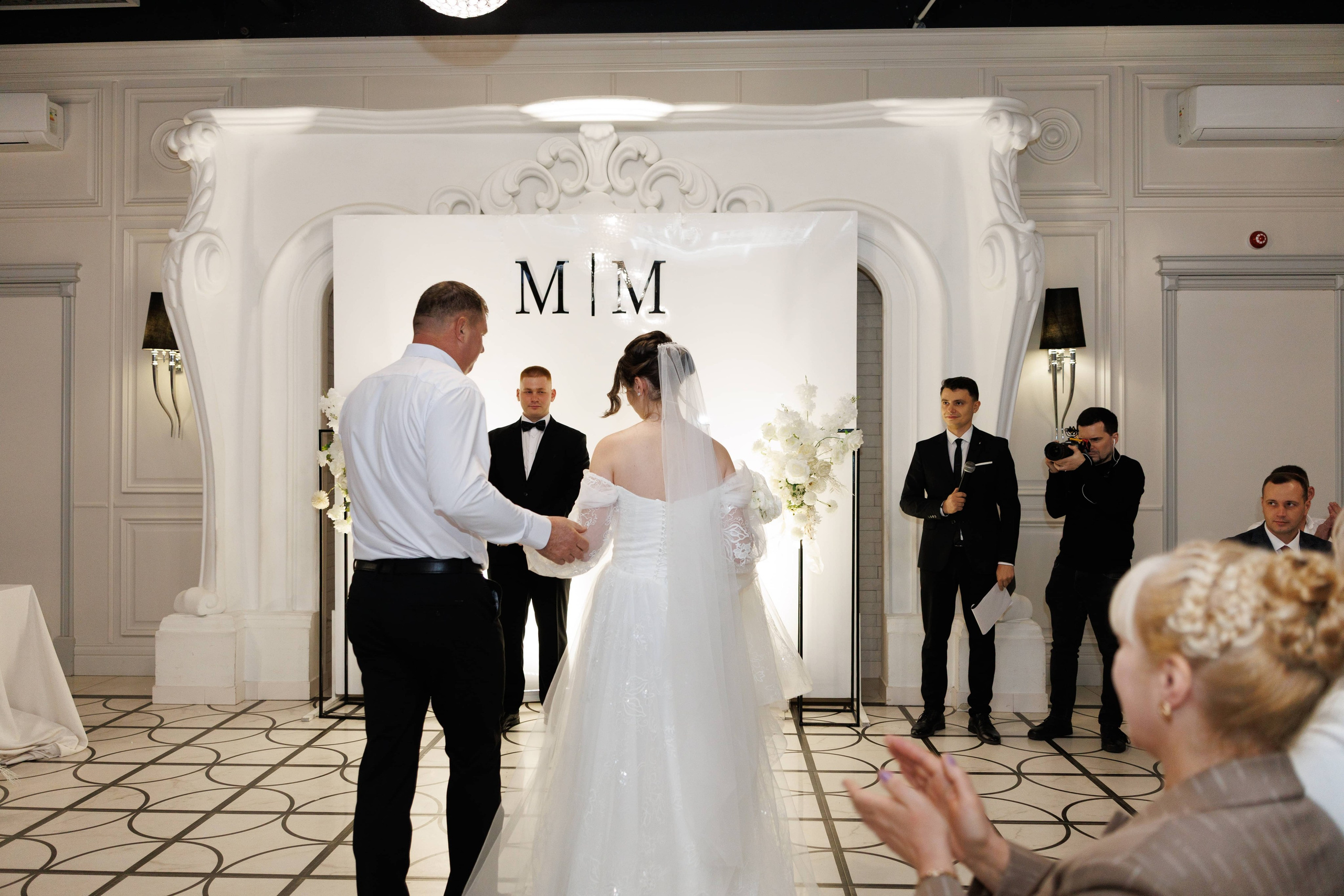 Максим и Маргарита