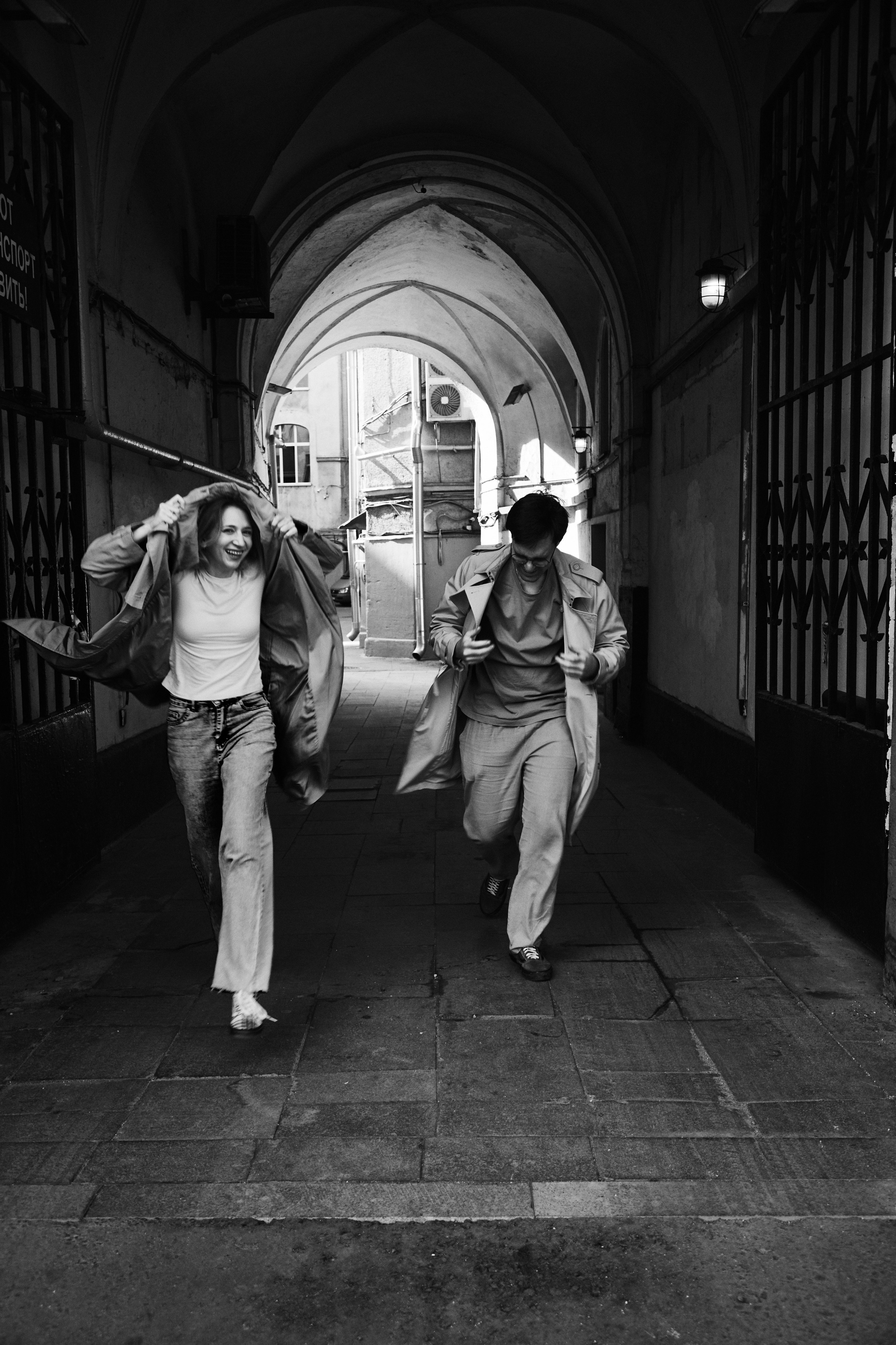 Love story для Яны и Лёши. Анна Потявина. Фотограф Москва